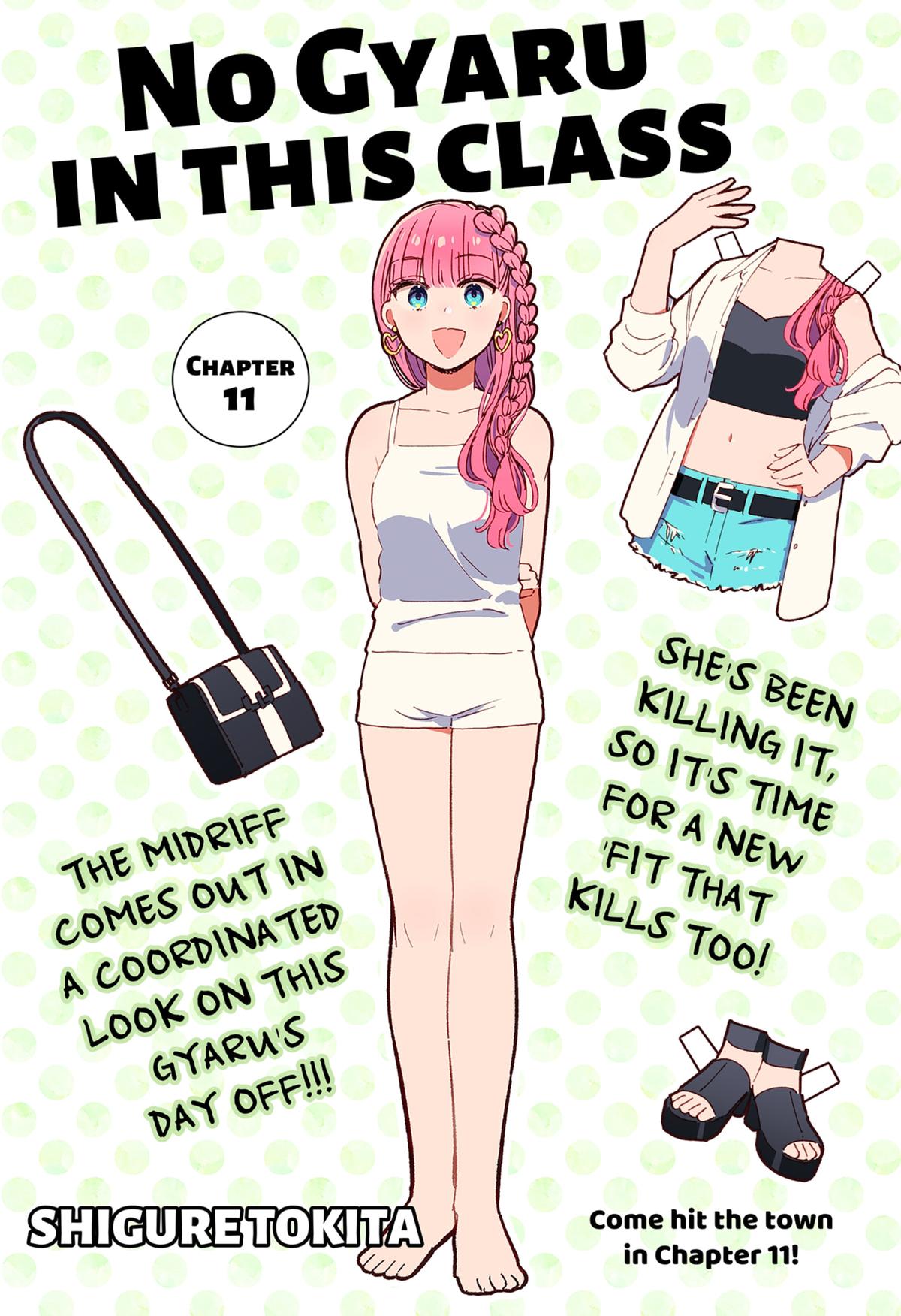 No Gyaru in This Class Chapter 11 1