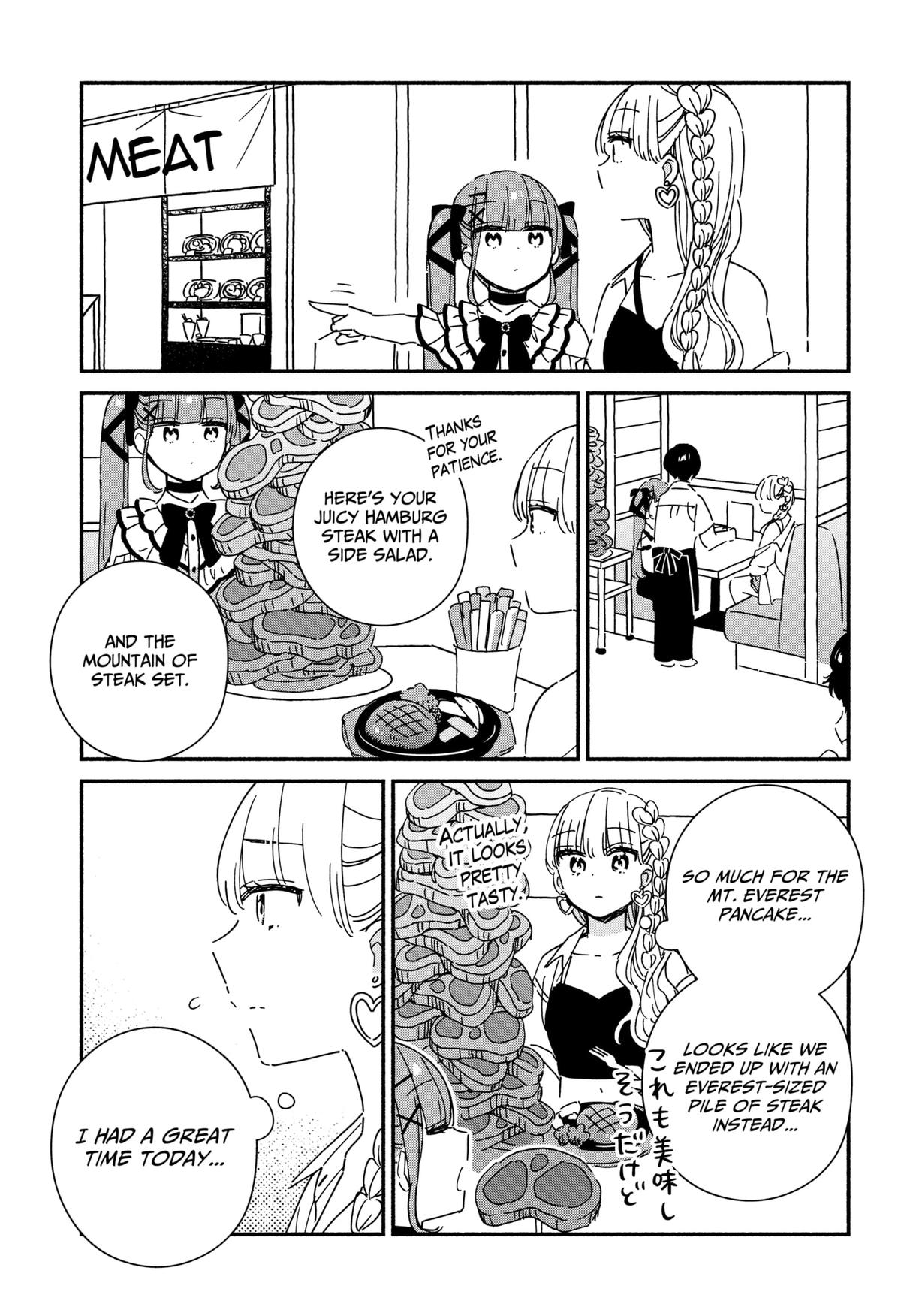 No Gyaru in This Class Chapter 11 13