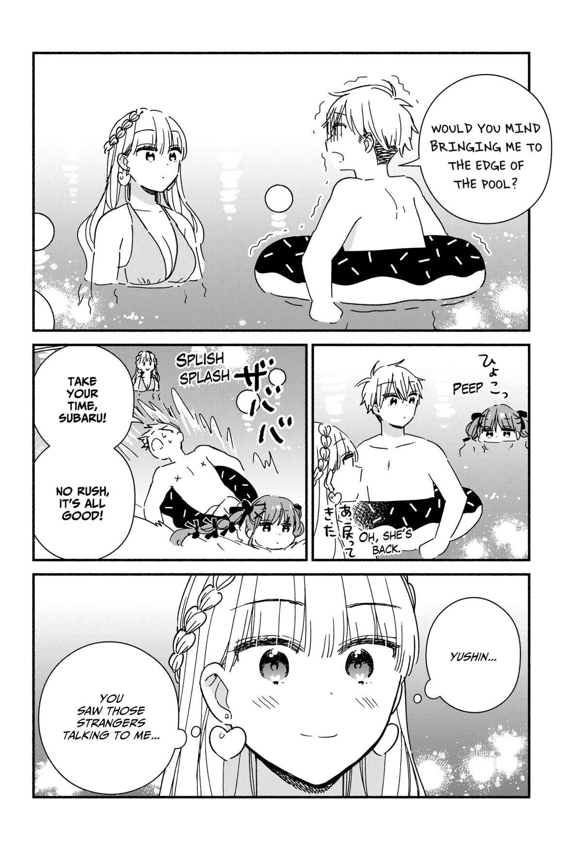 No Gyaru in This Class Chapter 12 16