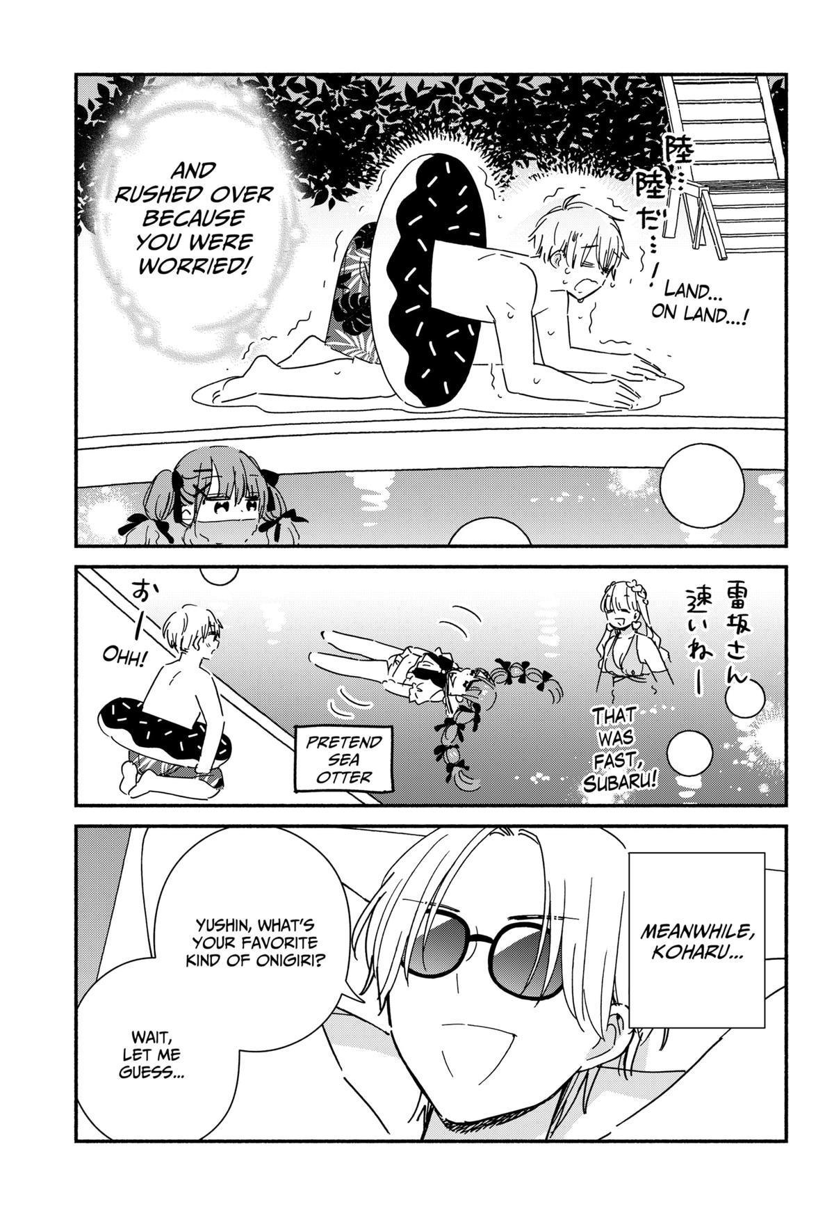 No Gyaru in This Class Chapter 12 17