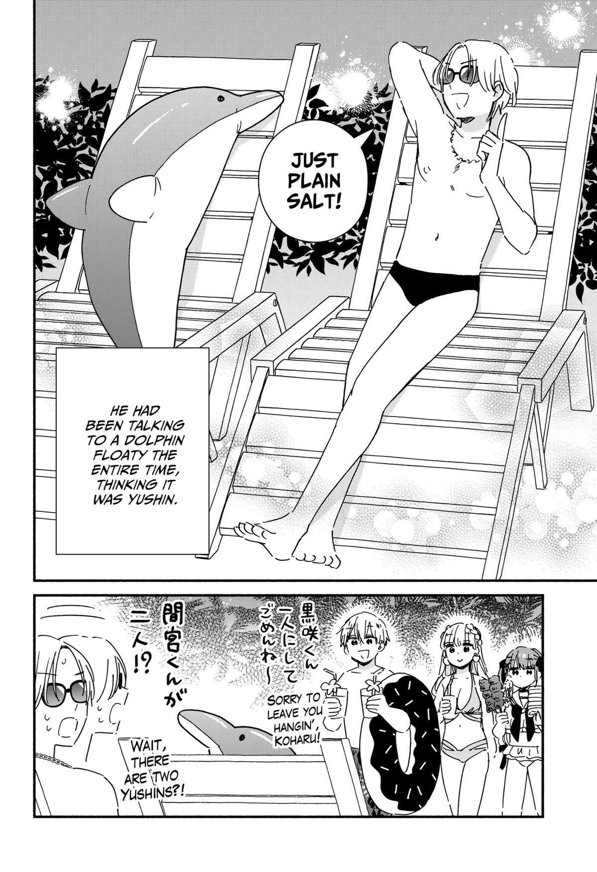 No Gyaru in This Class Chapter 12 18