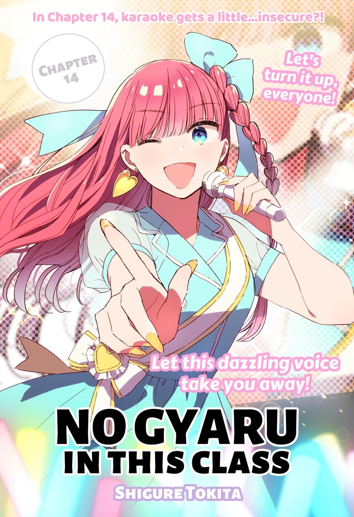 No Gyaru in This Class Chapter 14 1
