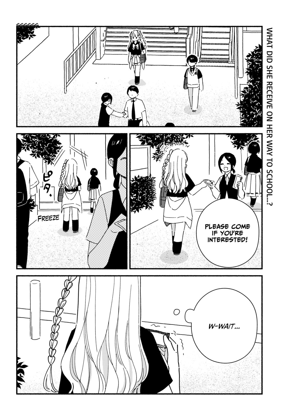 No Gyaru in This Class Chapter 14 2