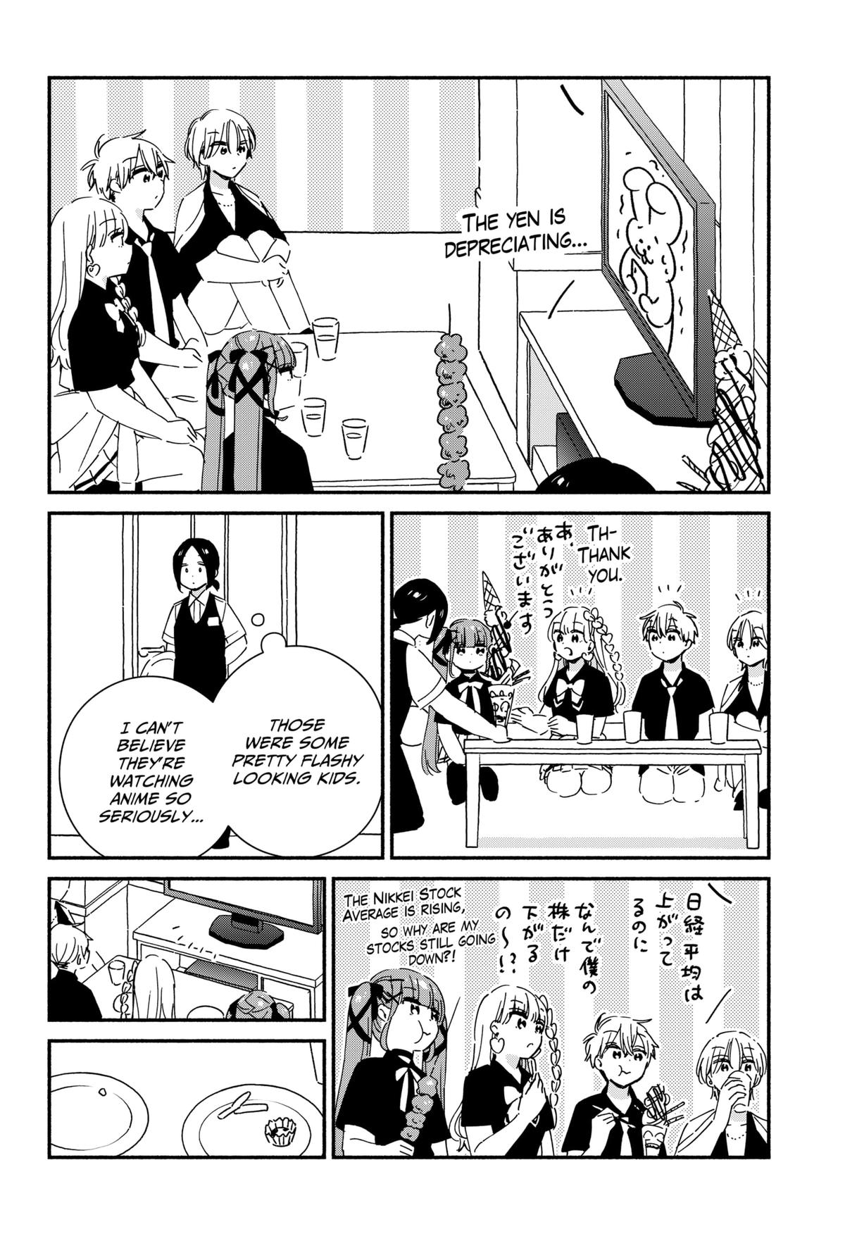 No Gyaru in This Class Chapter 14 14