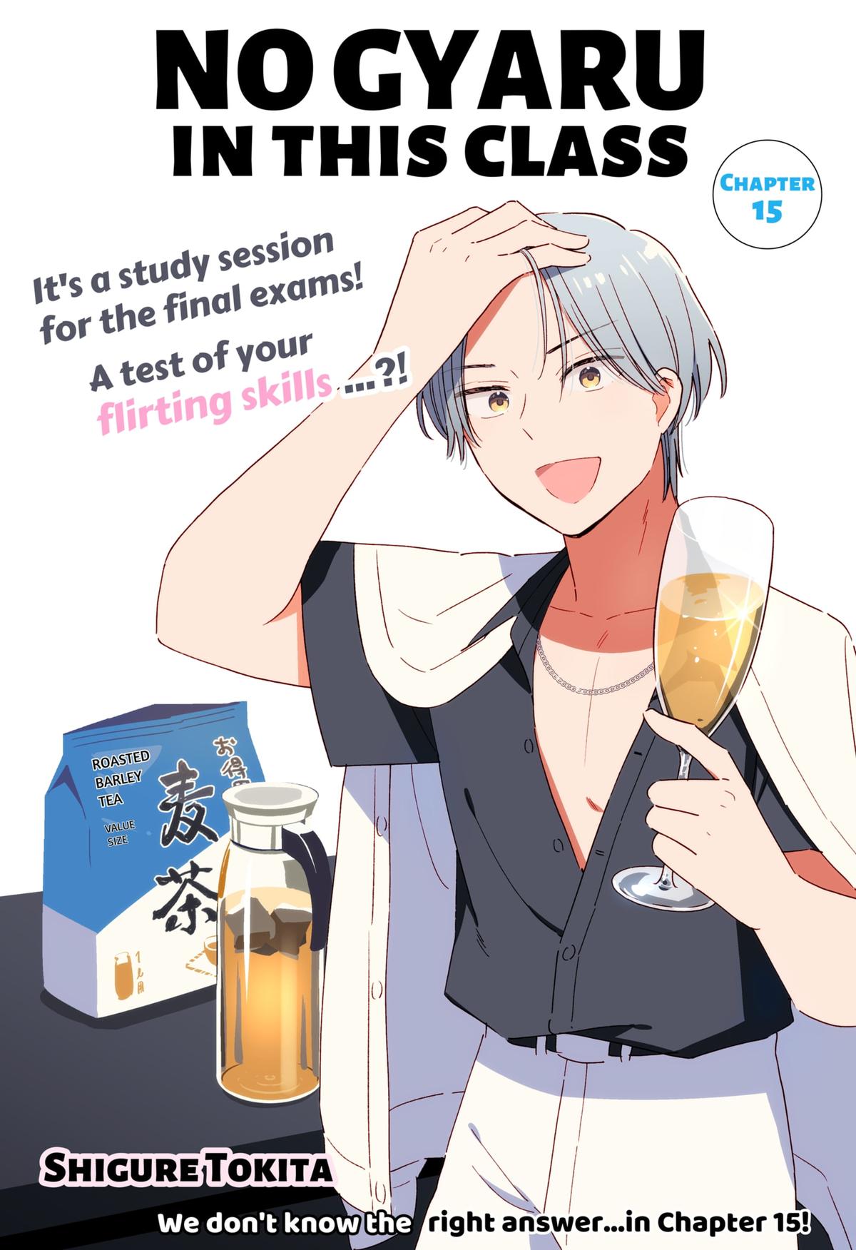 No Gyaru in This Class Chapter 15 1