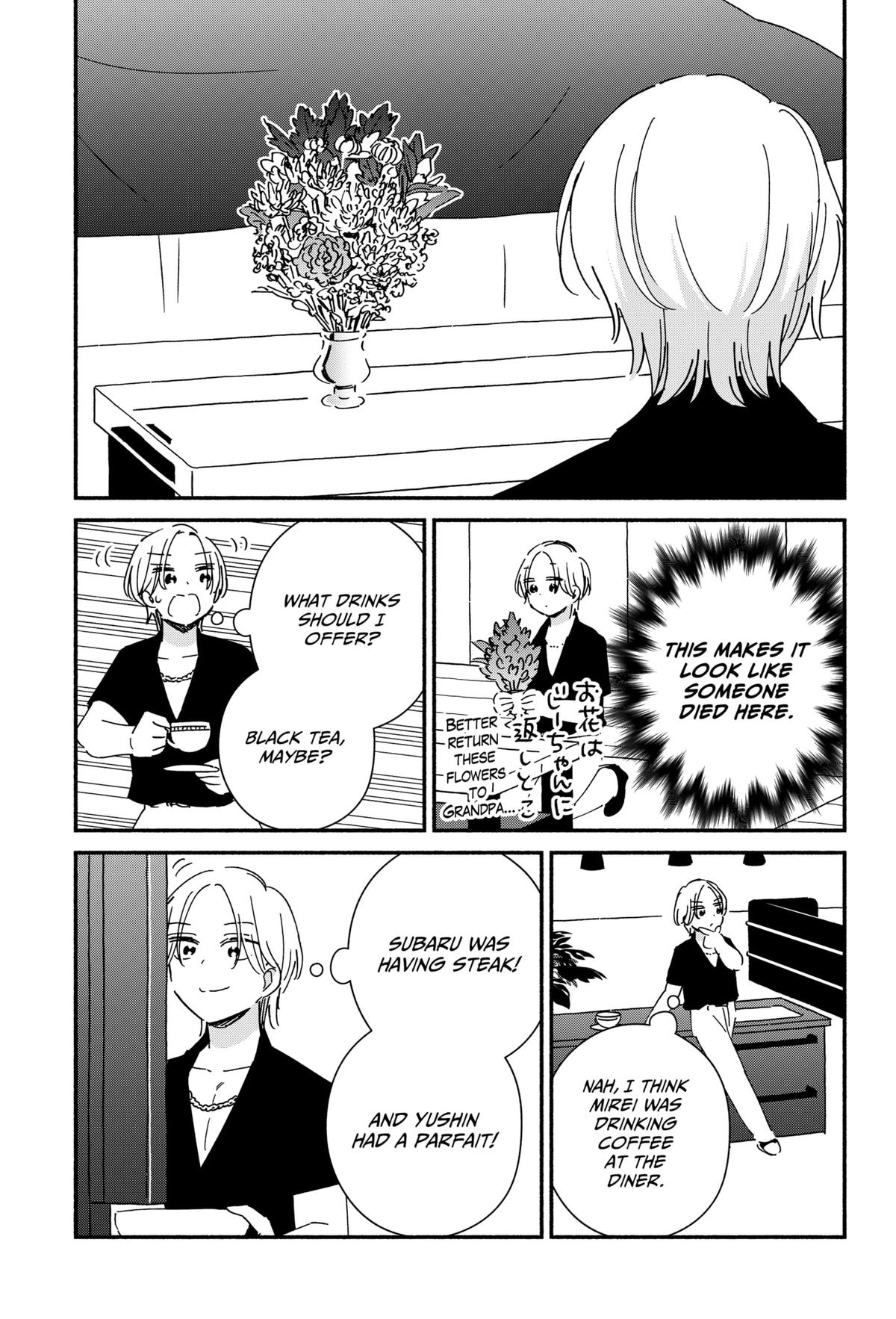 No Gyaru in This Class Chapter 15 9