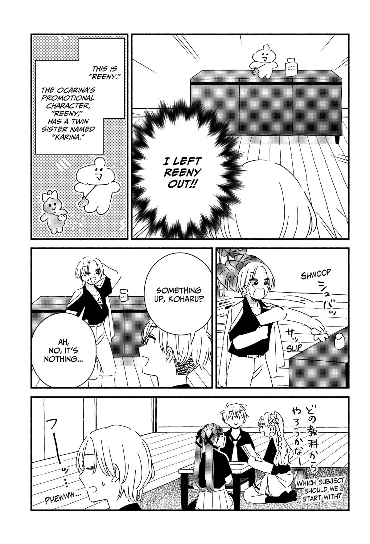 No Gyaru in This Class Chapter 15 13