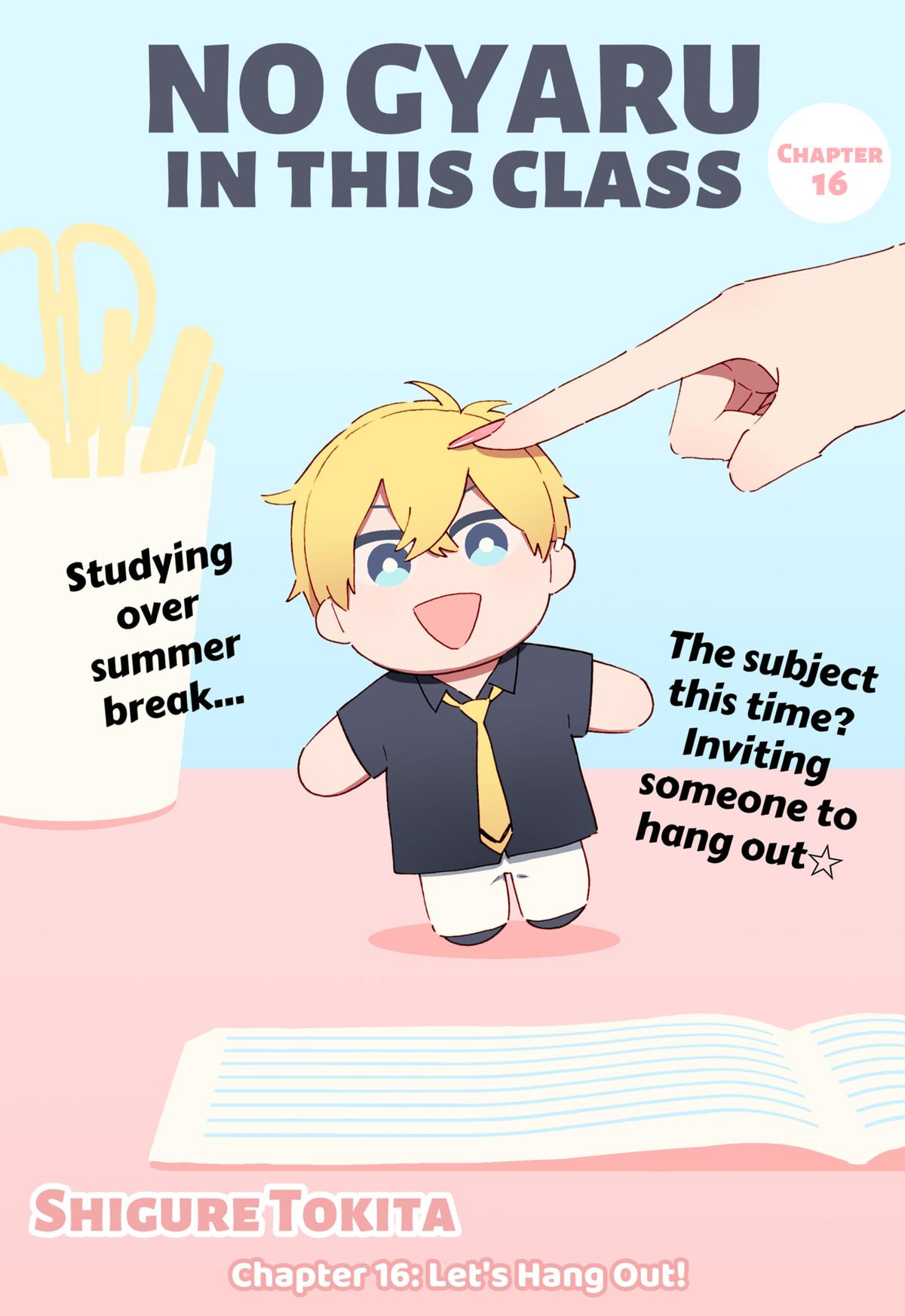 No Gyaru in This Class Chapter 16 1