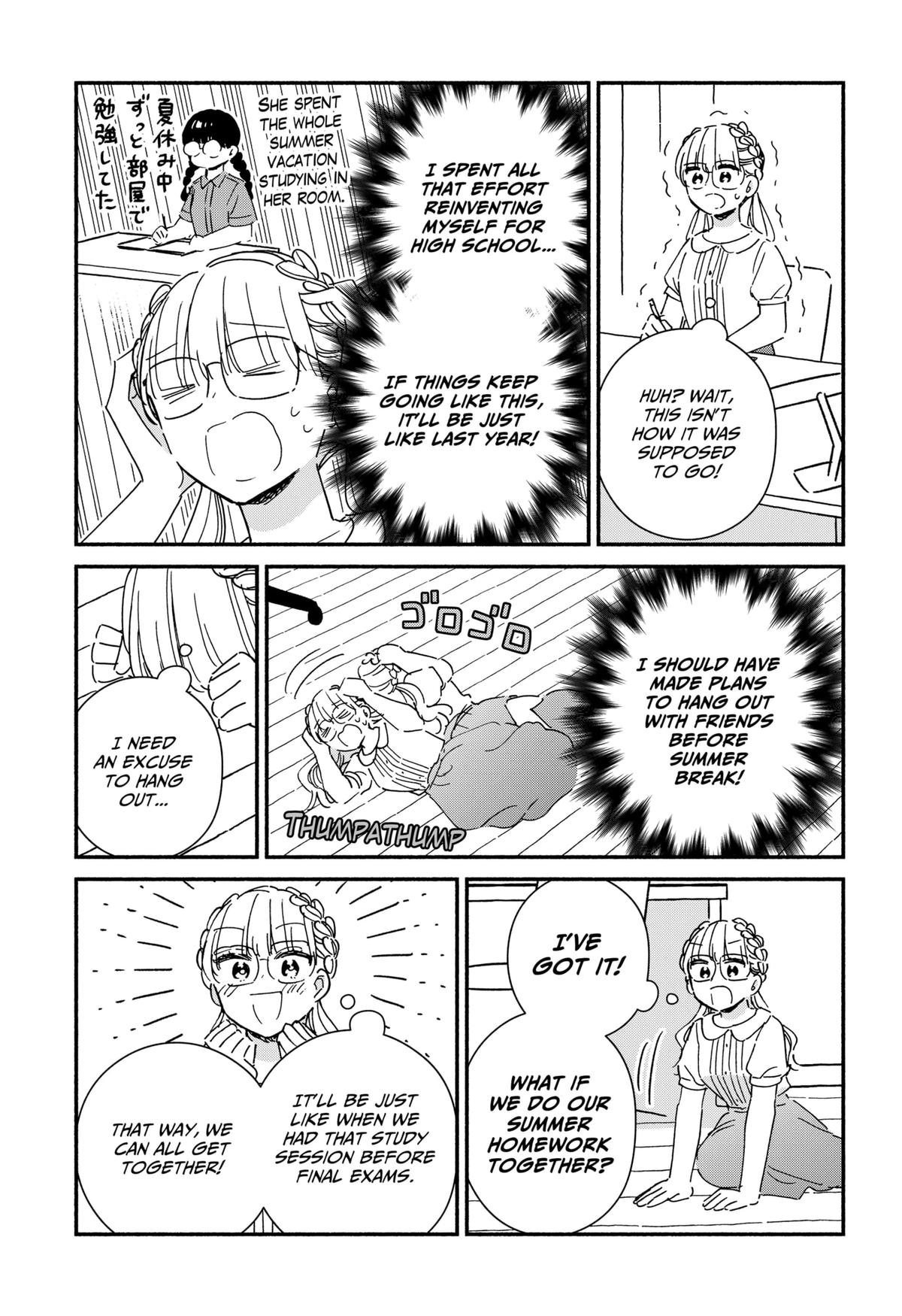 No Gyaru in This Class Chapter 16 5