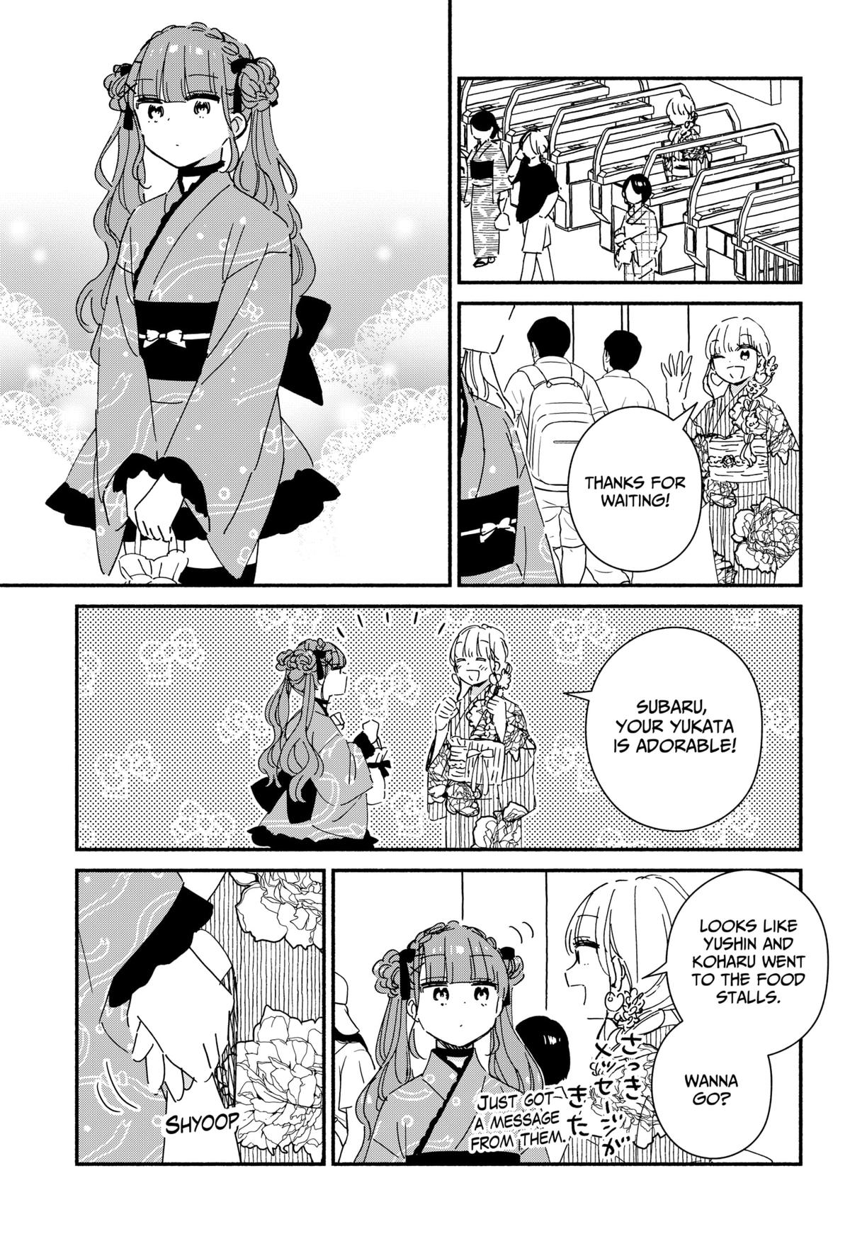 No Gyaru in This Class Chapter 17 3