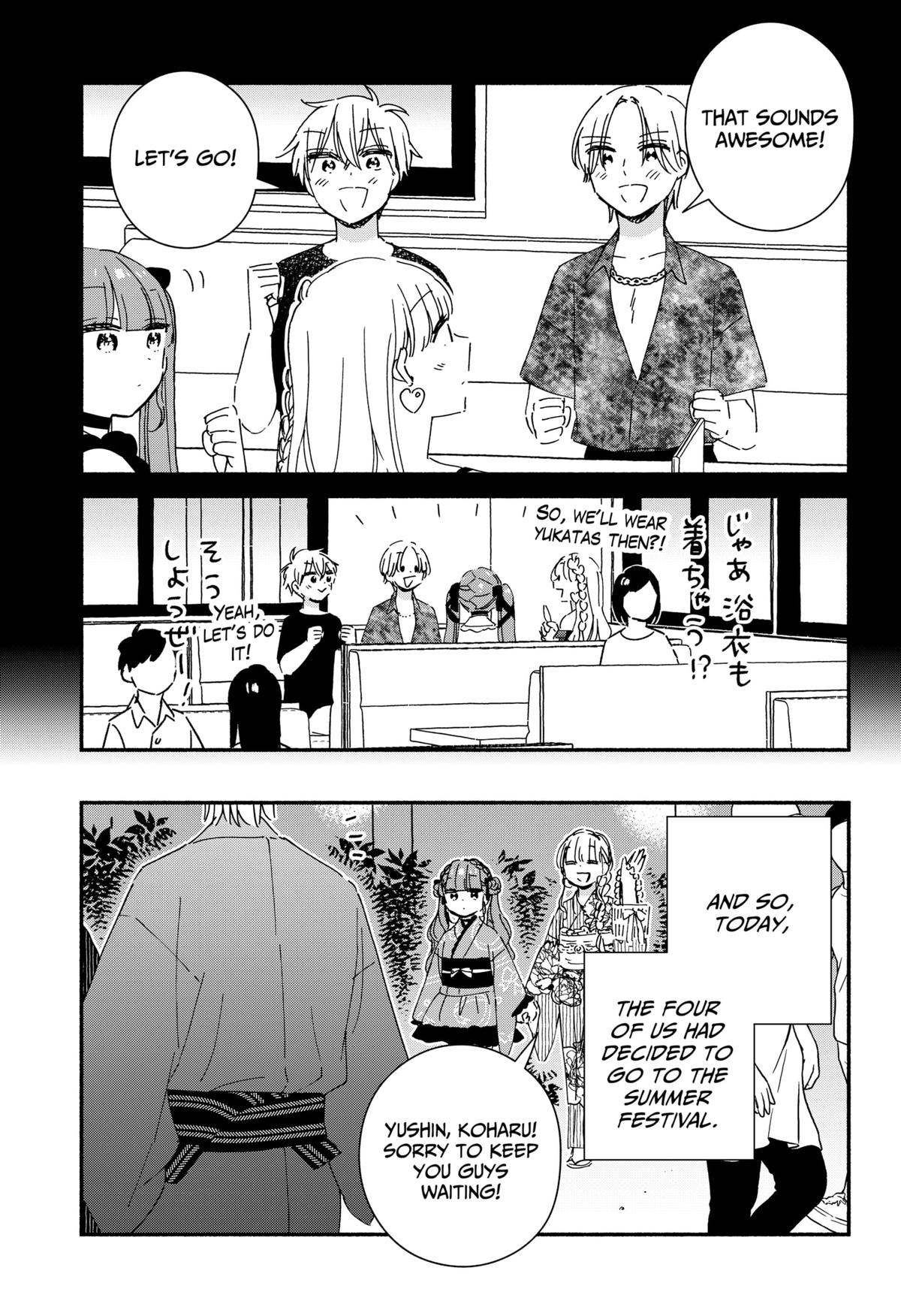No Gyaru in This Class Chapter 17 7