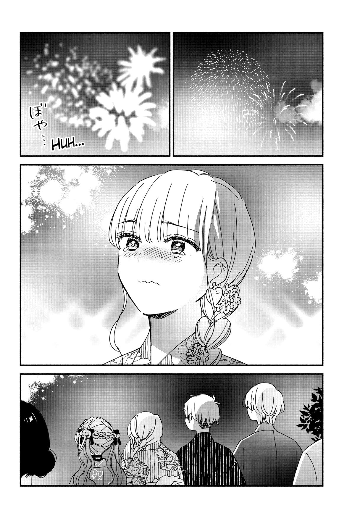 No Gyaru in This Class Chapter 17 15