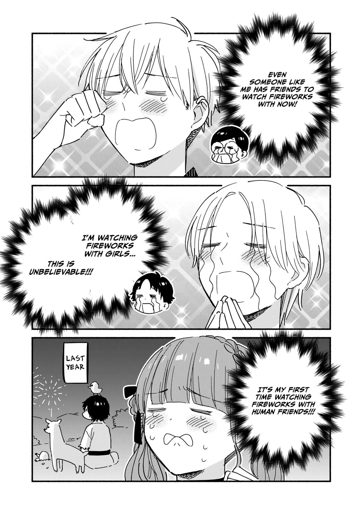 No Gyaru in This Class Chapter 17 16