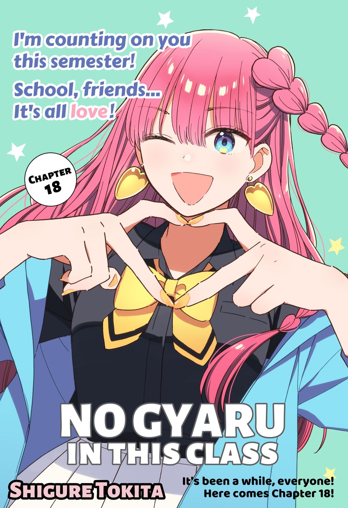 No Gyaru in This Class Chapter 18 1