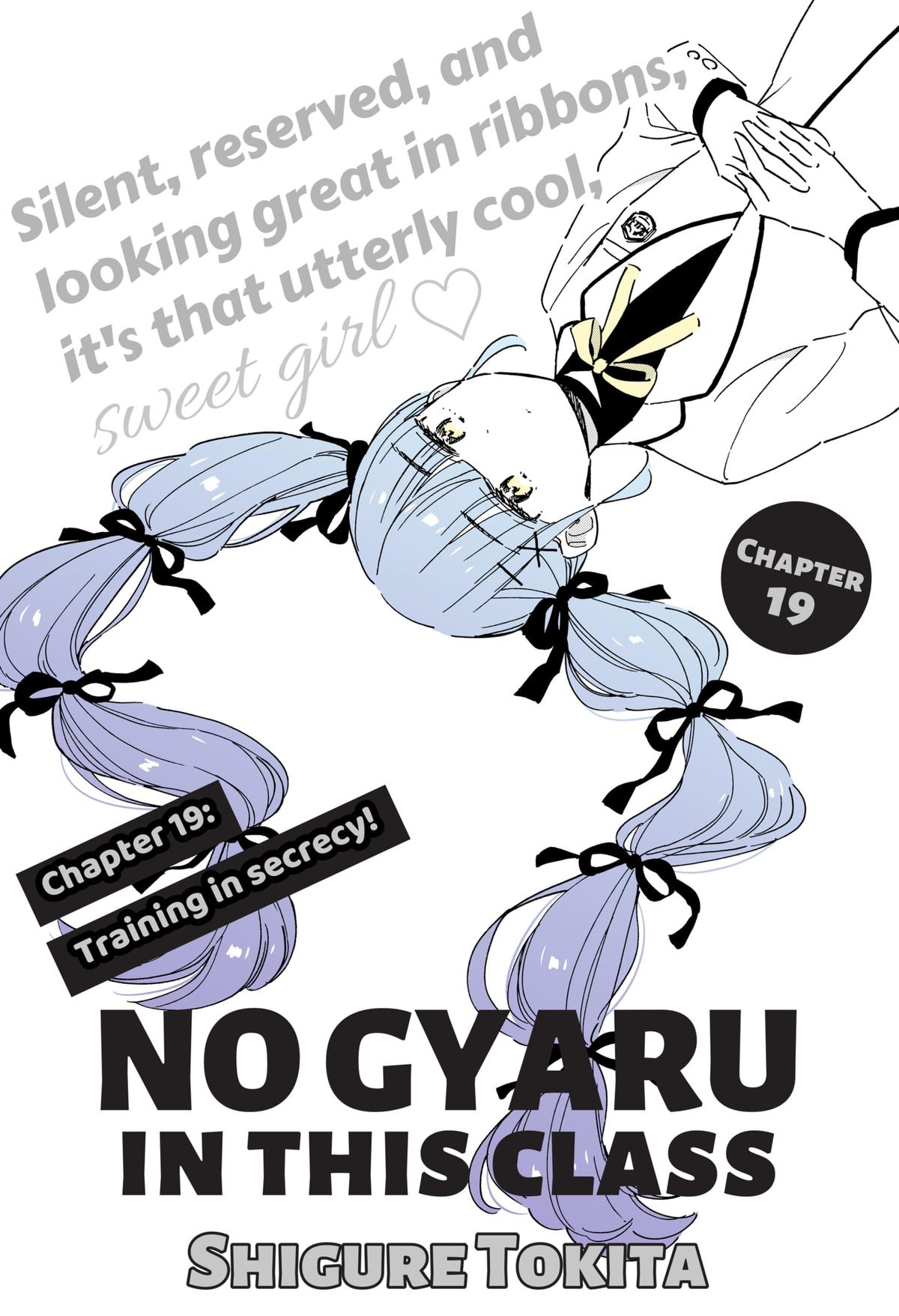 No Gyaru in This Class Chapter 19 1