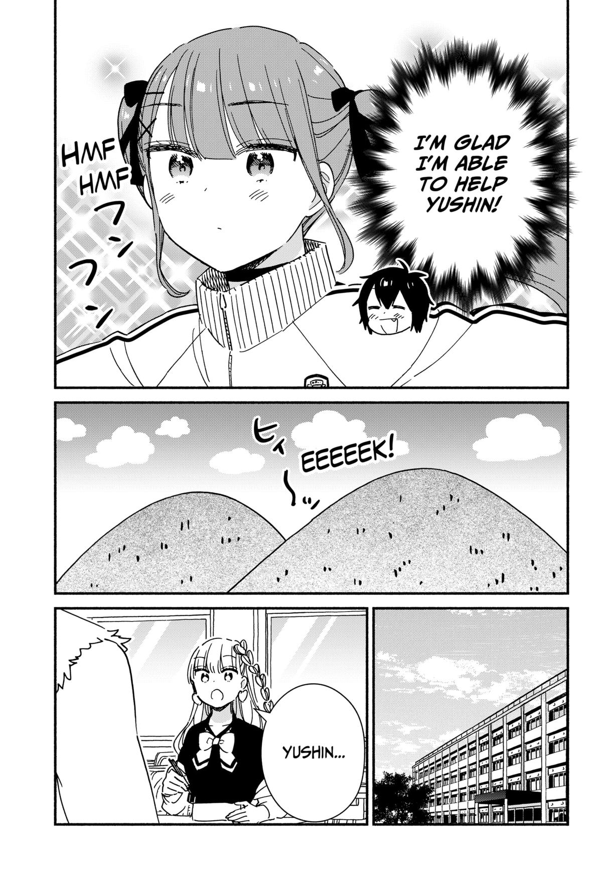 No Gyaru in This Class Chapter 19 13