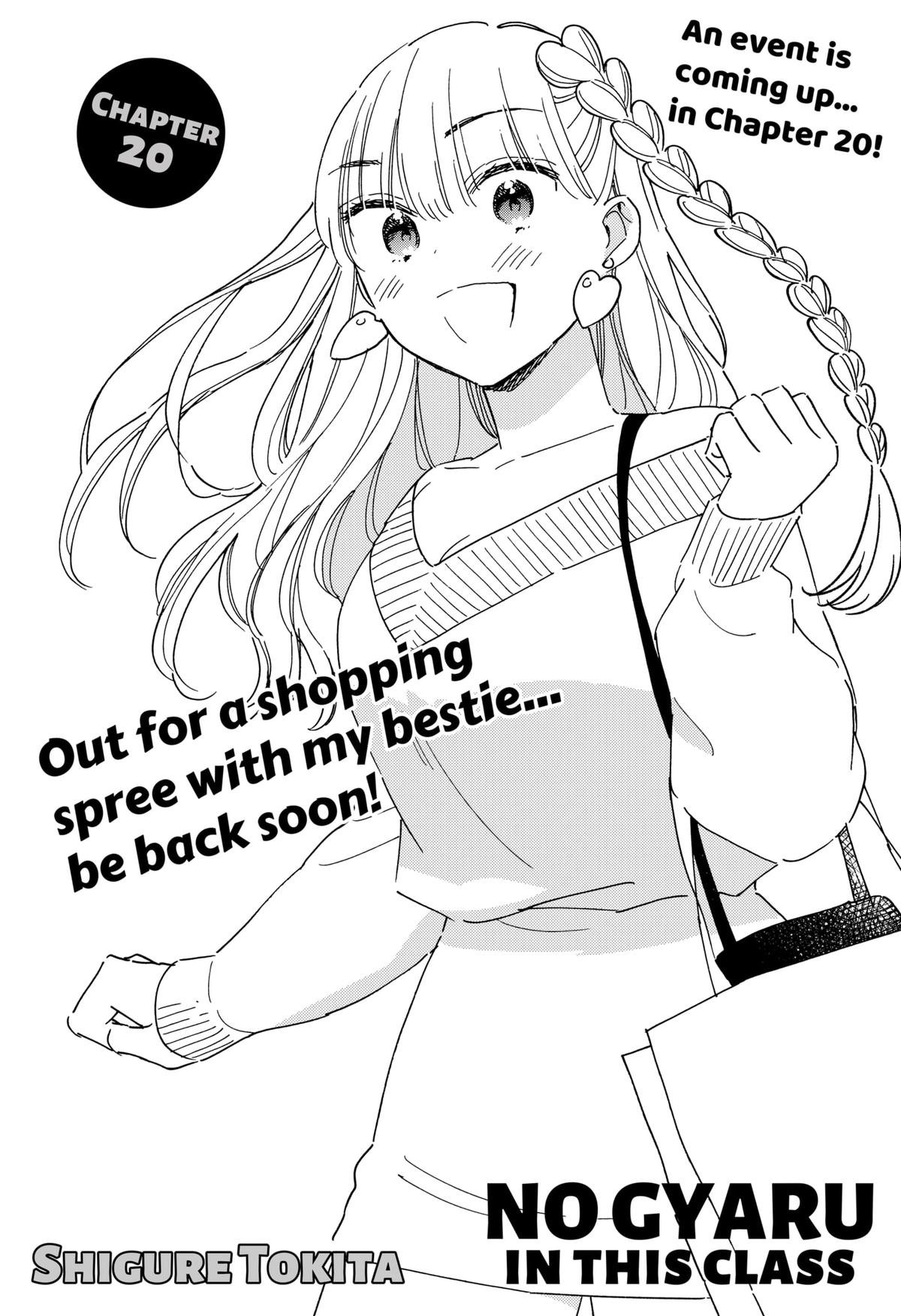 No Gyaru in This Class Chapter 20 1