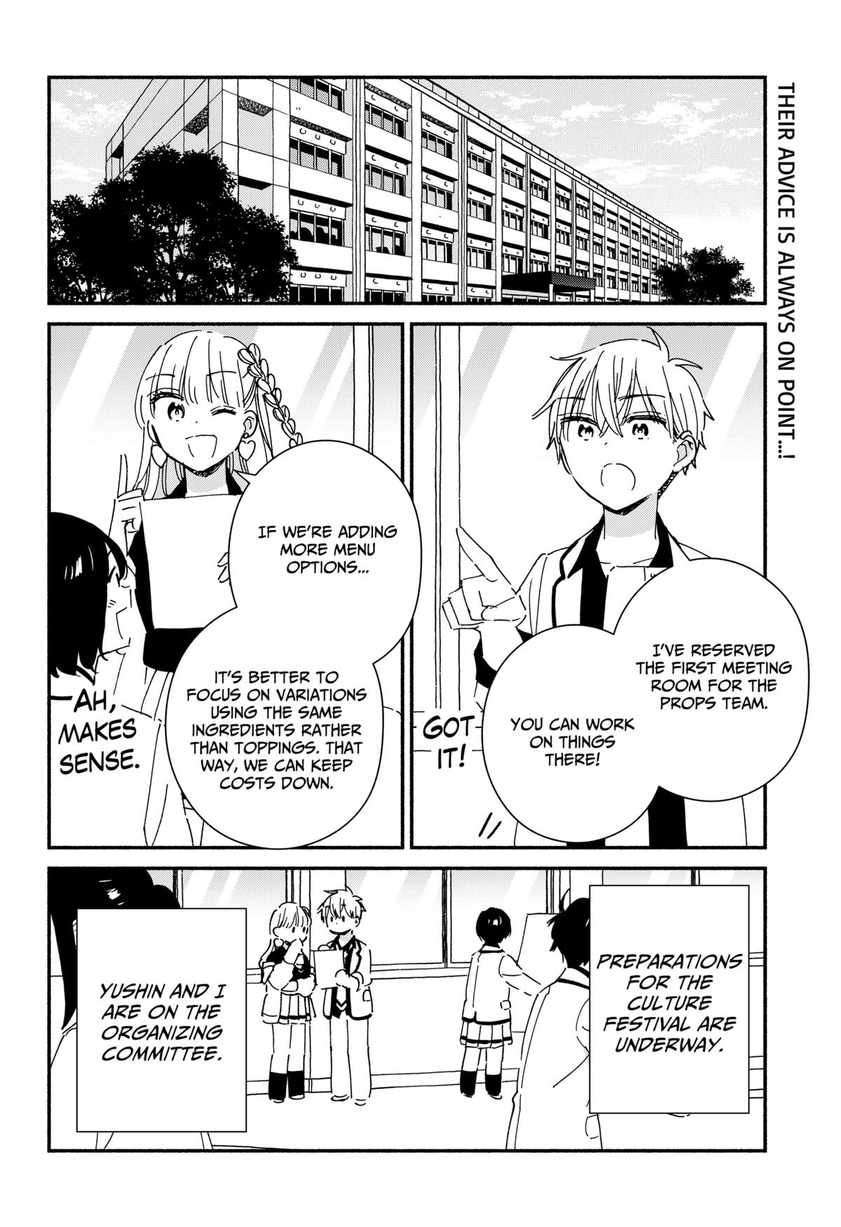 No Gyaru in This Class Chapter 20 2