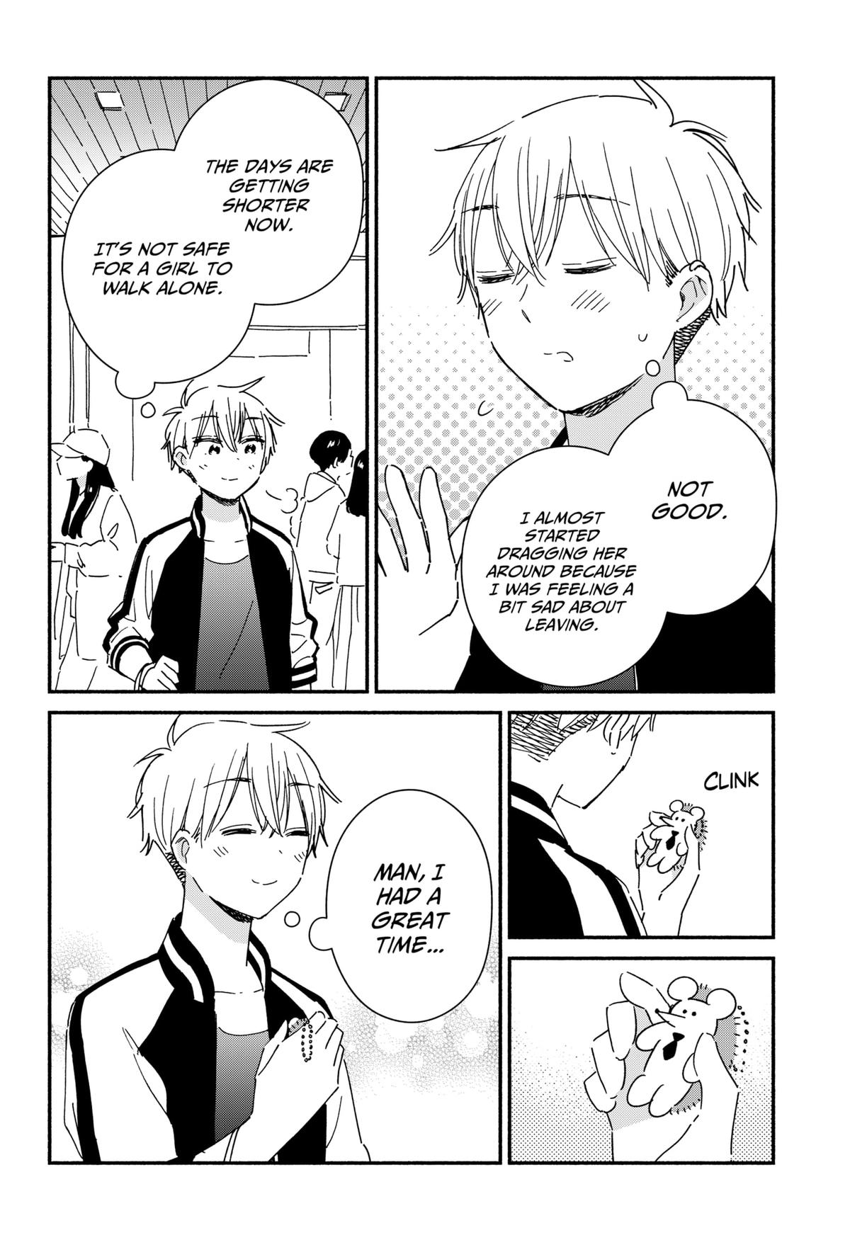 No Gyaru in This Class Chapter 20 12