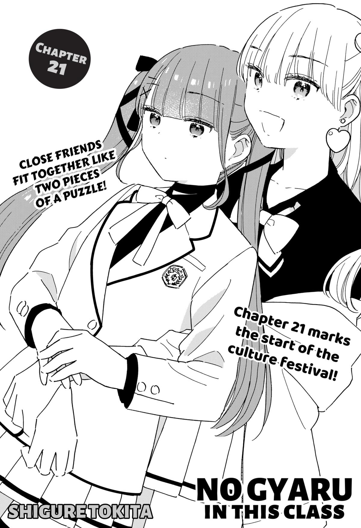 No Gyaru in This Class Chapter 21 1
