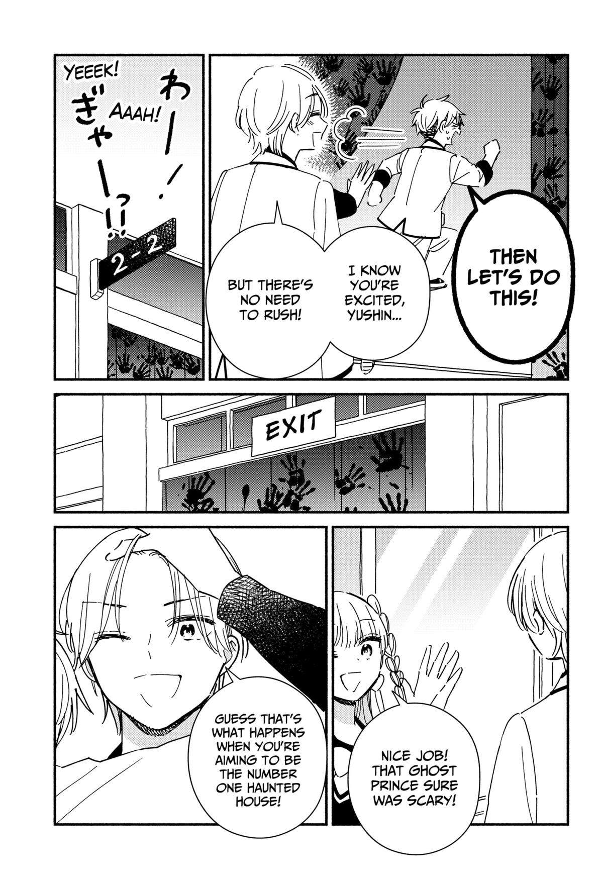 No Gyaru in This Class Chapter 21 7