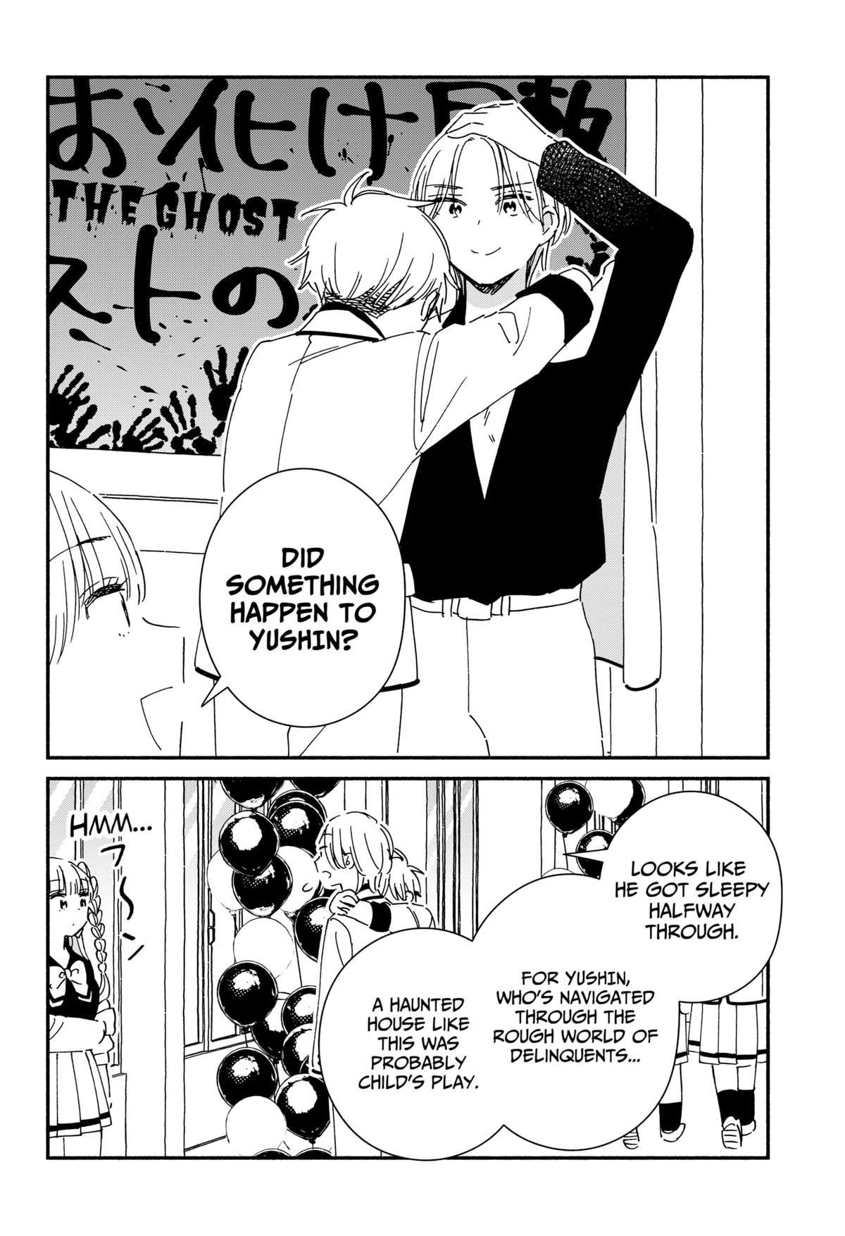 No Gyaru in This Class Chapter 21 8