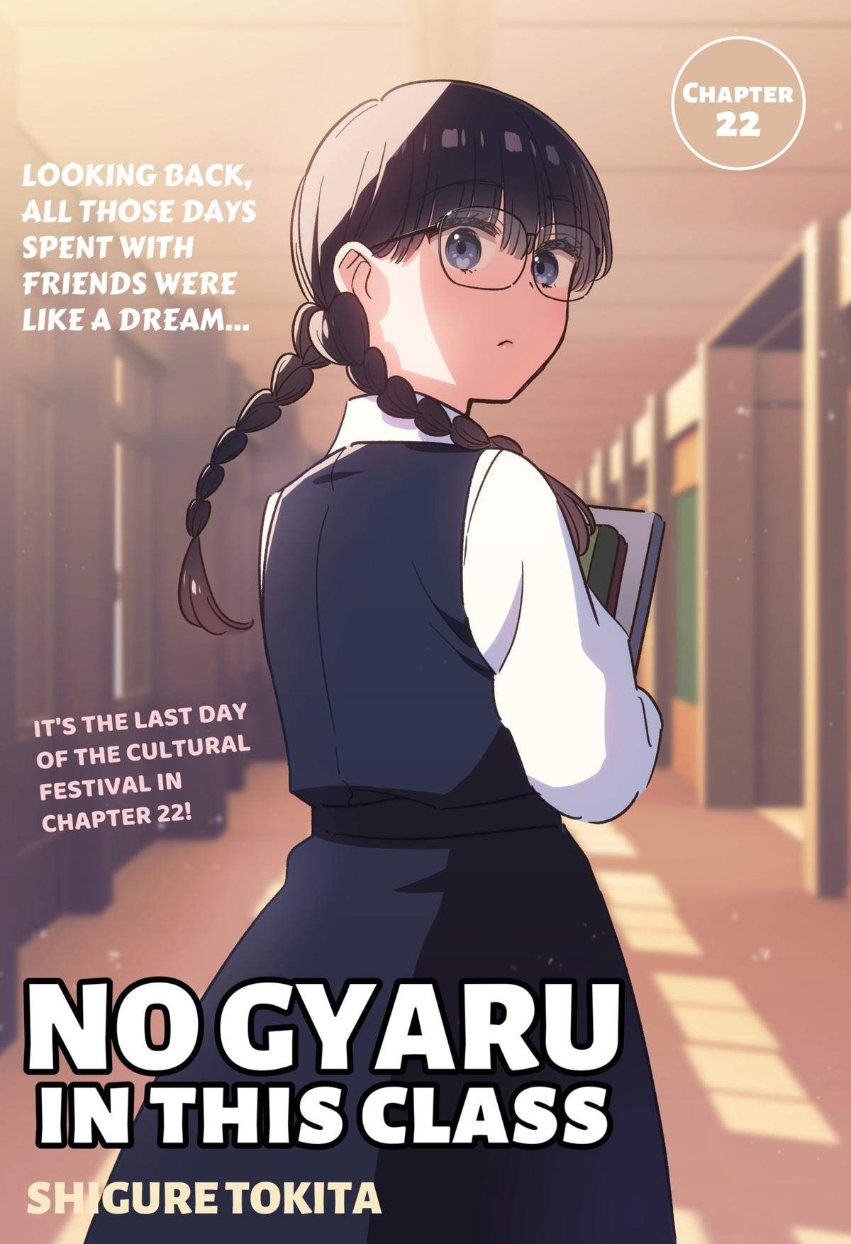 No Gyaru in This Class Chapter 22 1