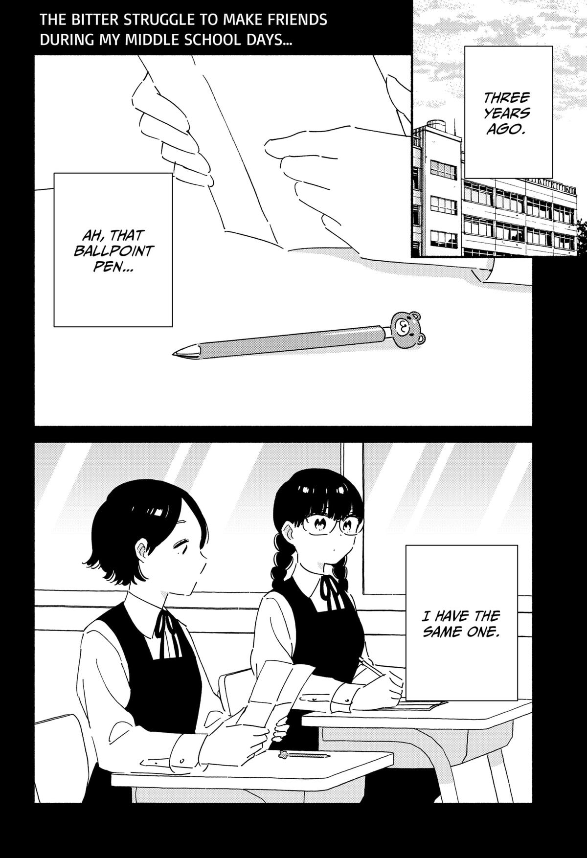 No Gyaru in This Class Chapter 22 2