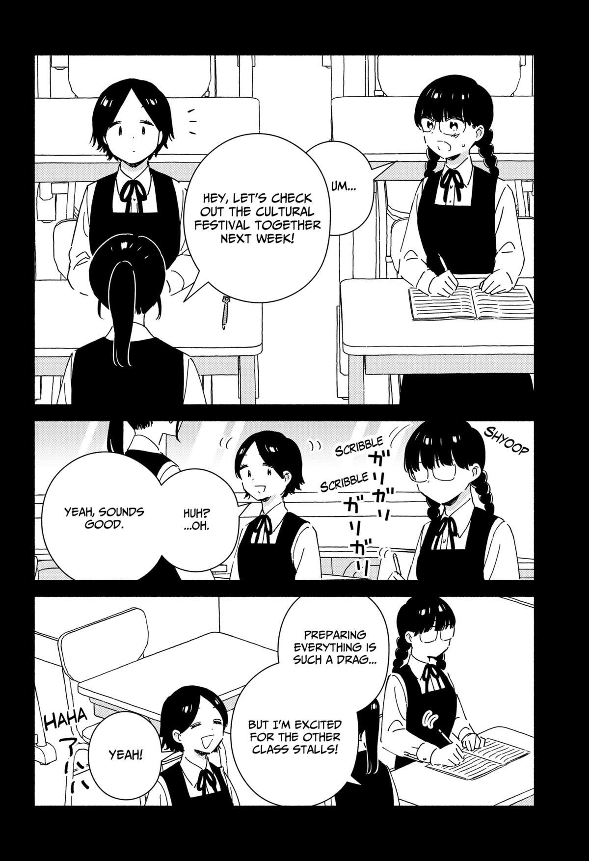 No Gyaru in This Class Chapter 22 6