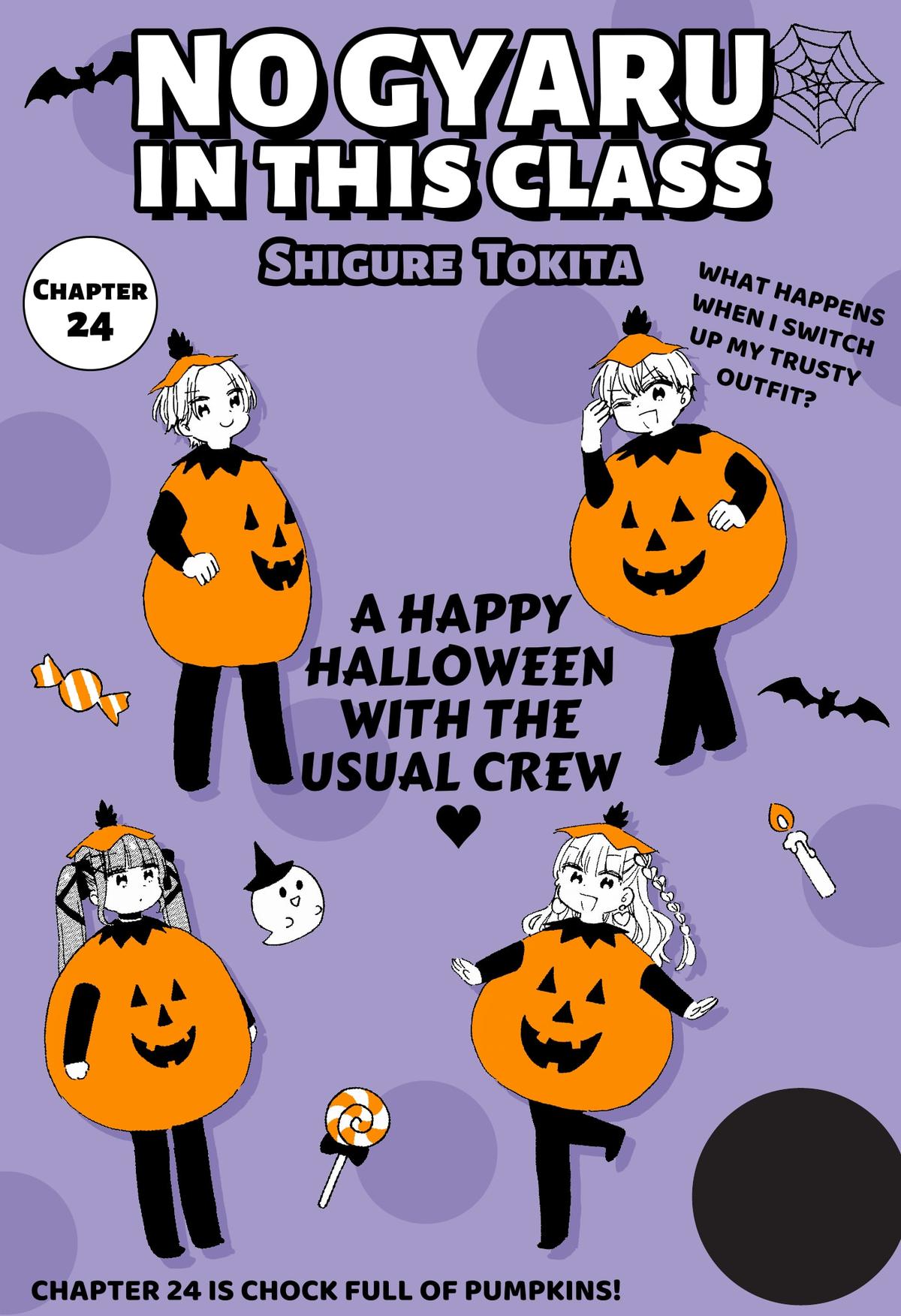 No Gyaru in This Class Chapter 24 1