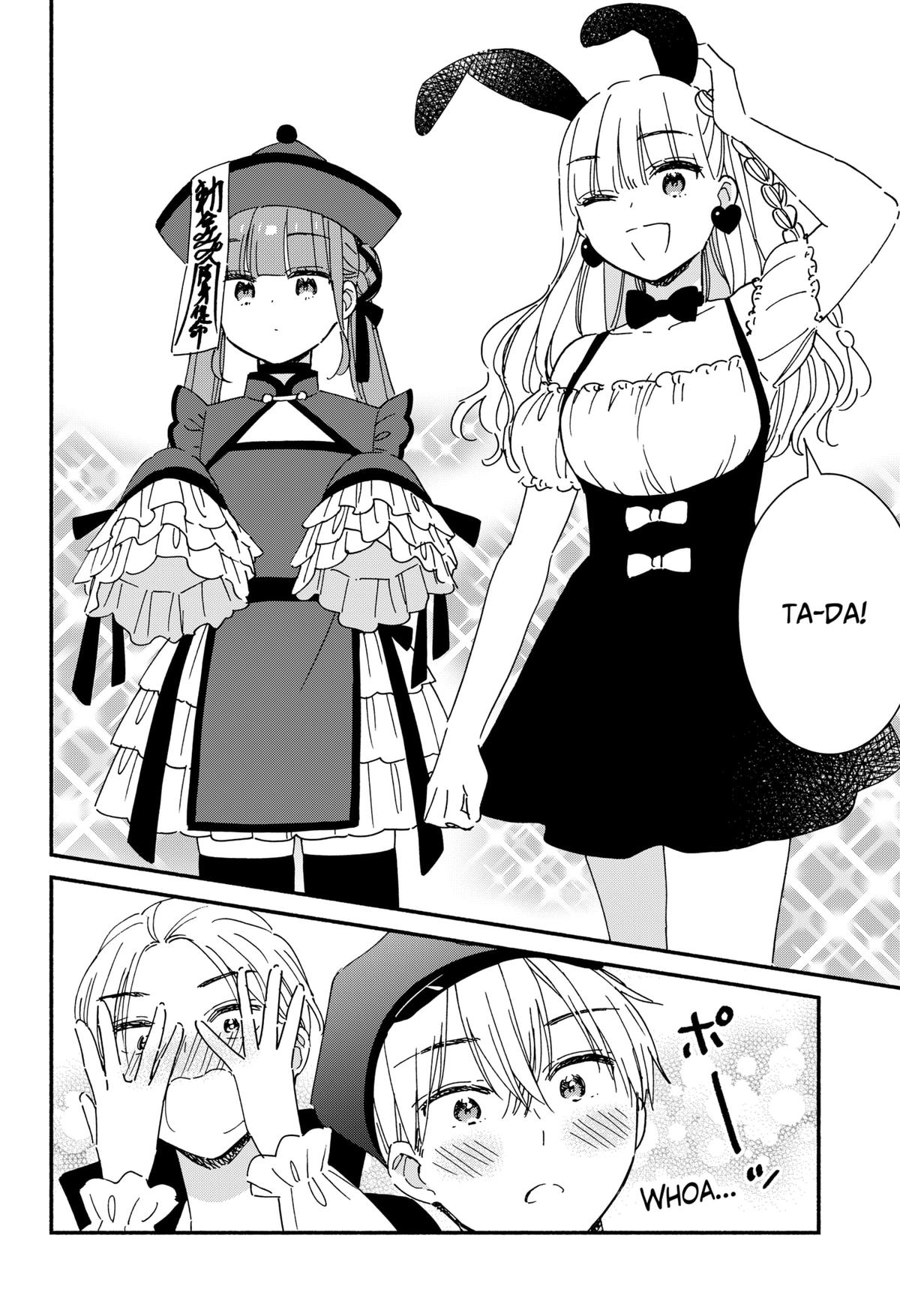 No Gyaru in This Class Chapter 24 10