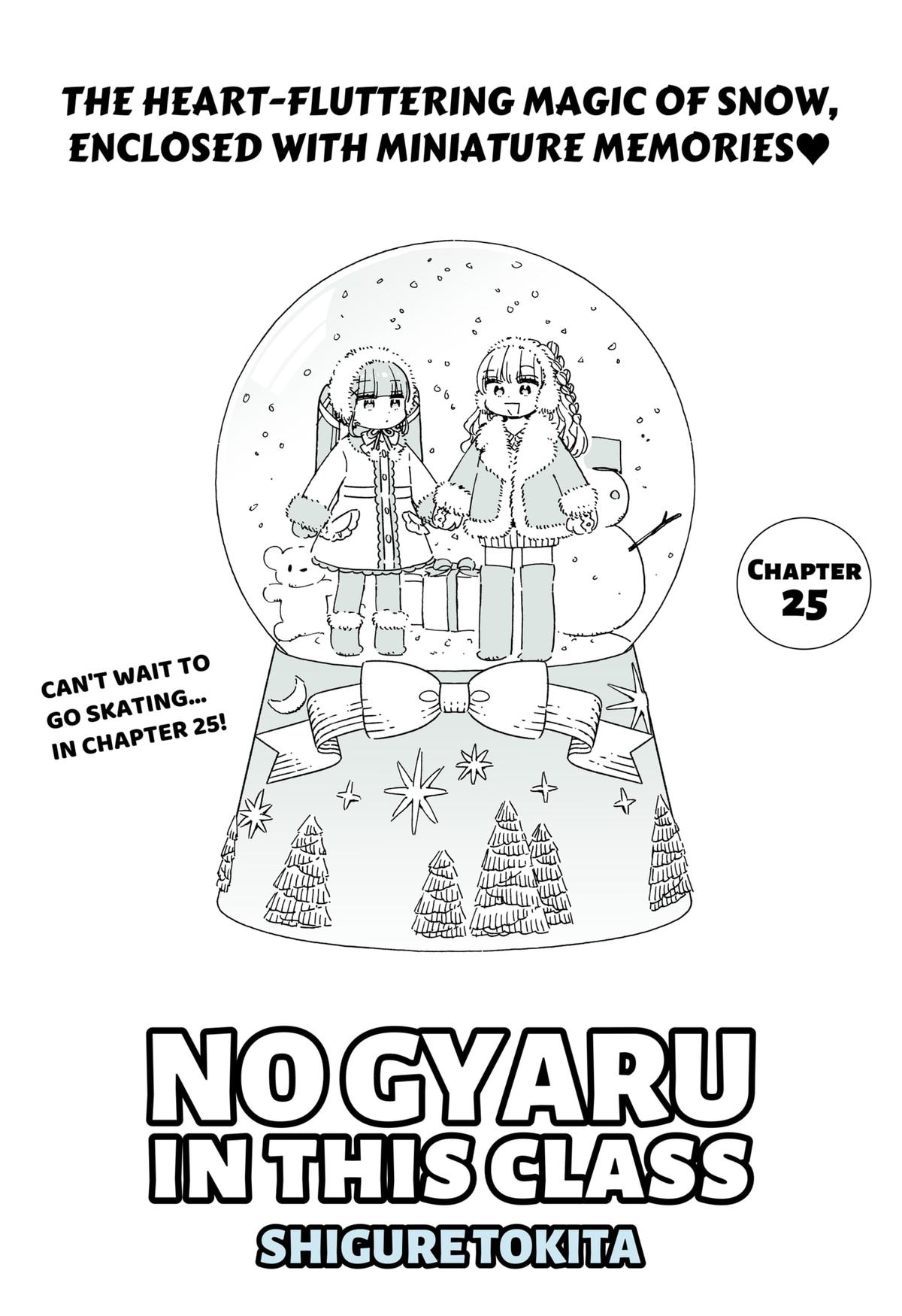 No Gyaru in This Class Chapter 25 1