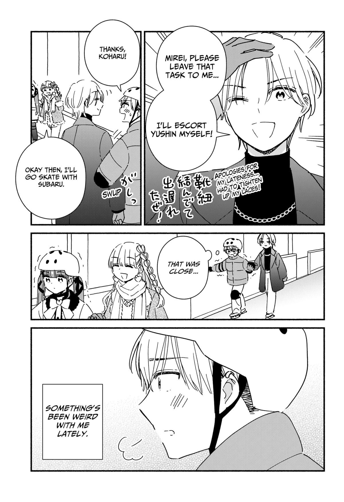 No Gyaru in This Class Chapter 25 5
