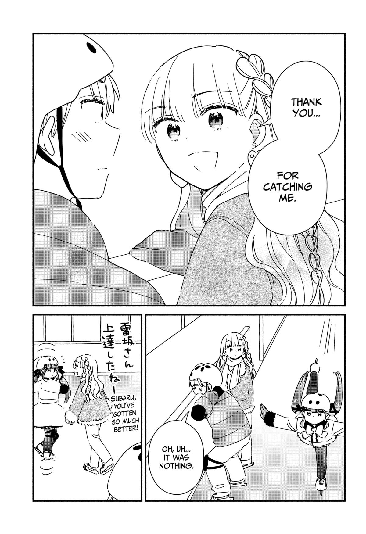 No Gyaru in This Class Chapter 25 13