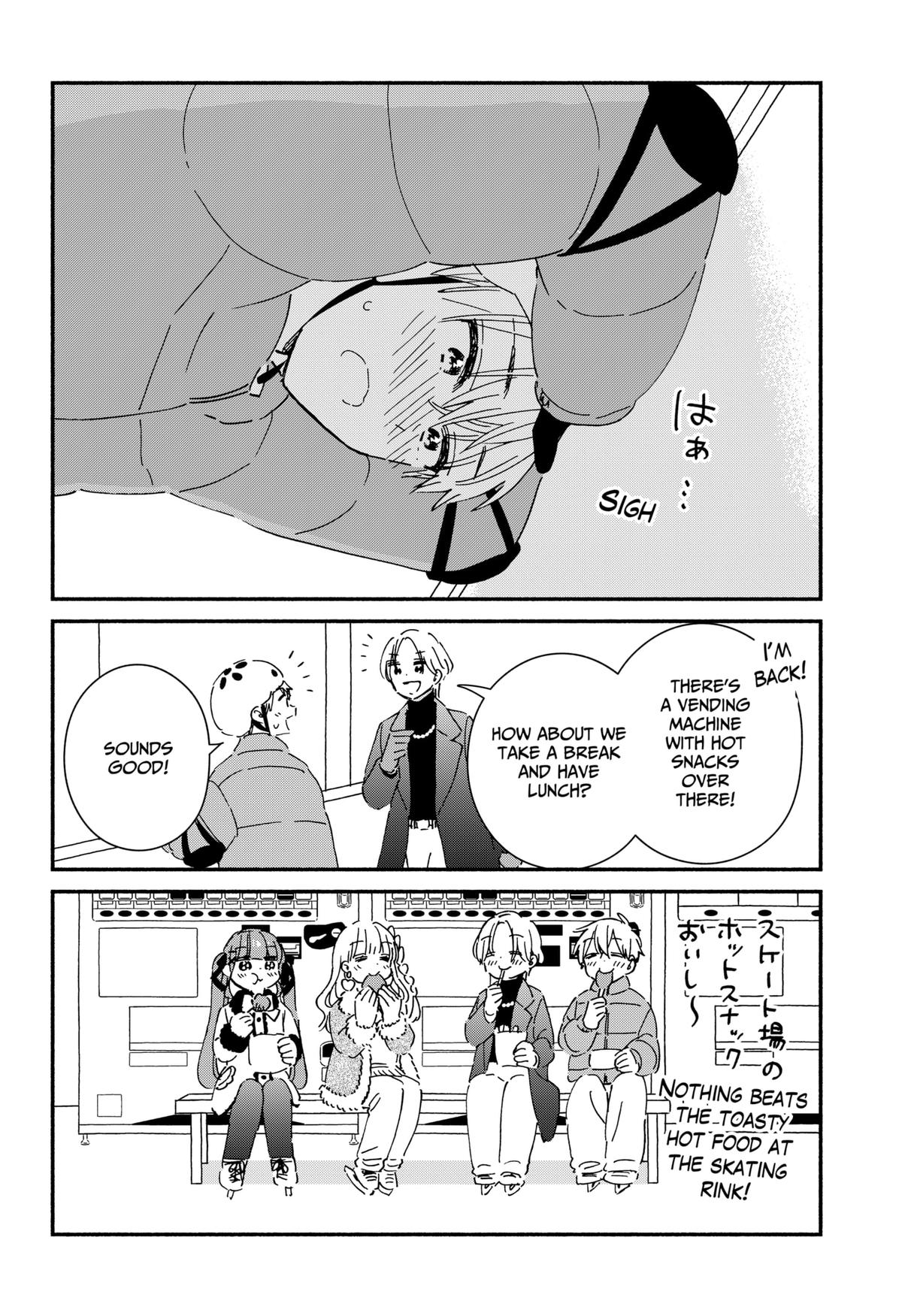 No Gyaru in This Class Chapter 25 14