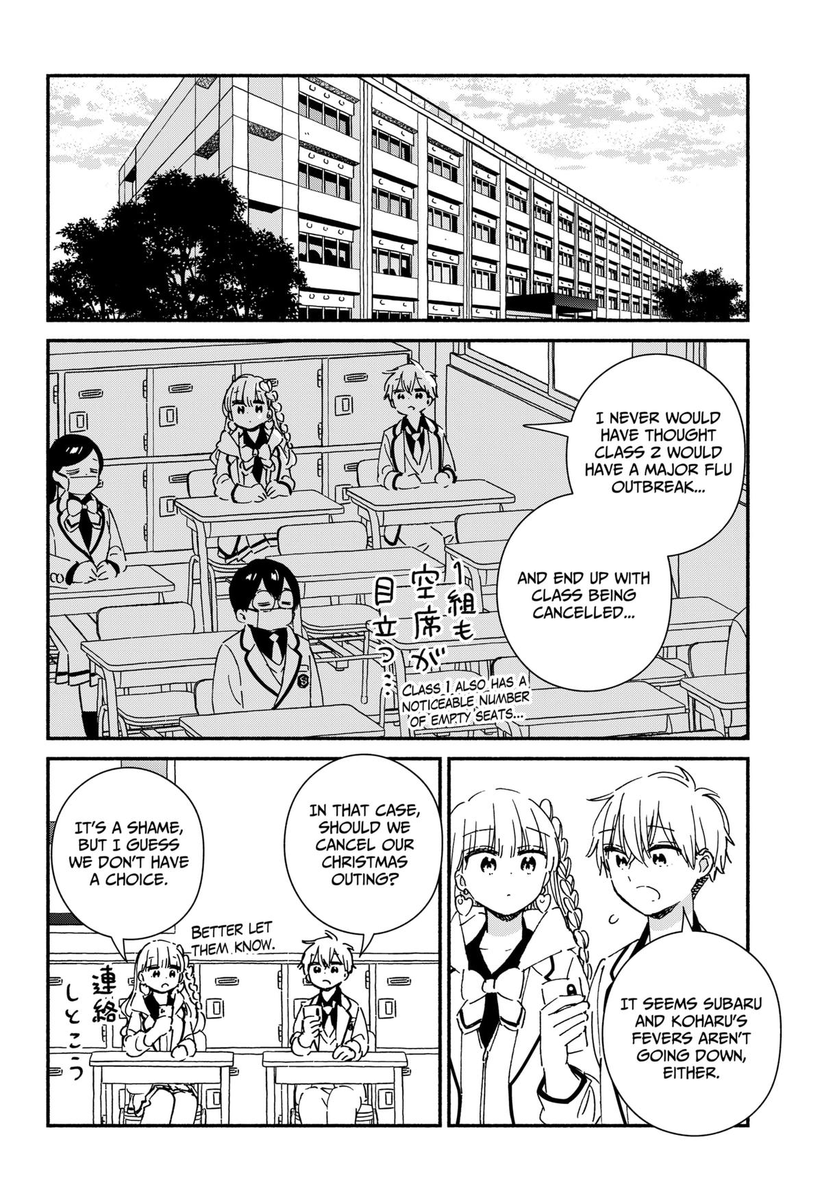 No Gyaru in This Class Chapter 26 6