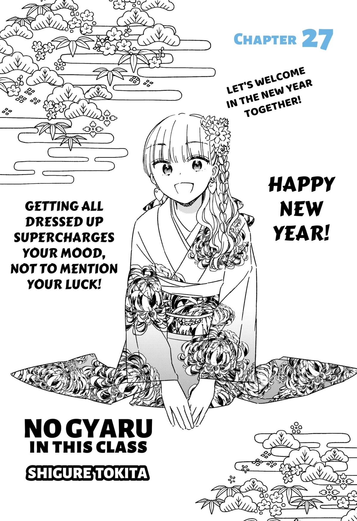 No Gyaru in This Class Chapter 27 1