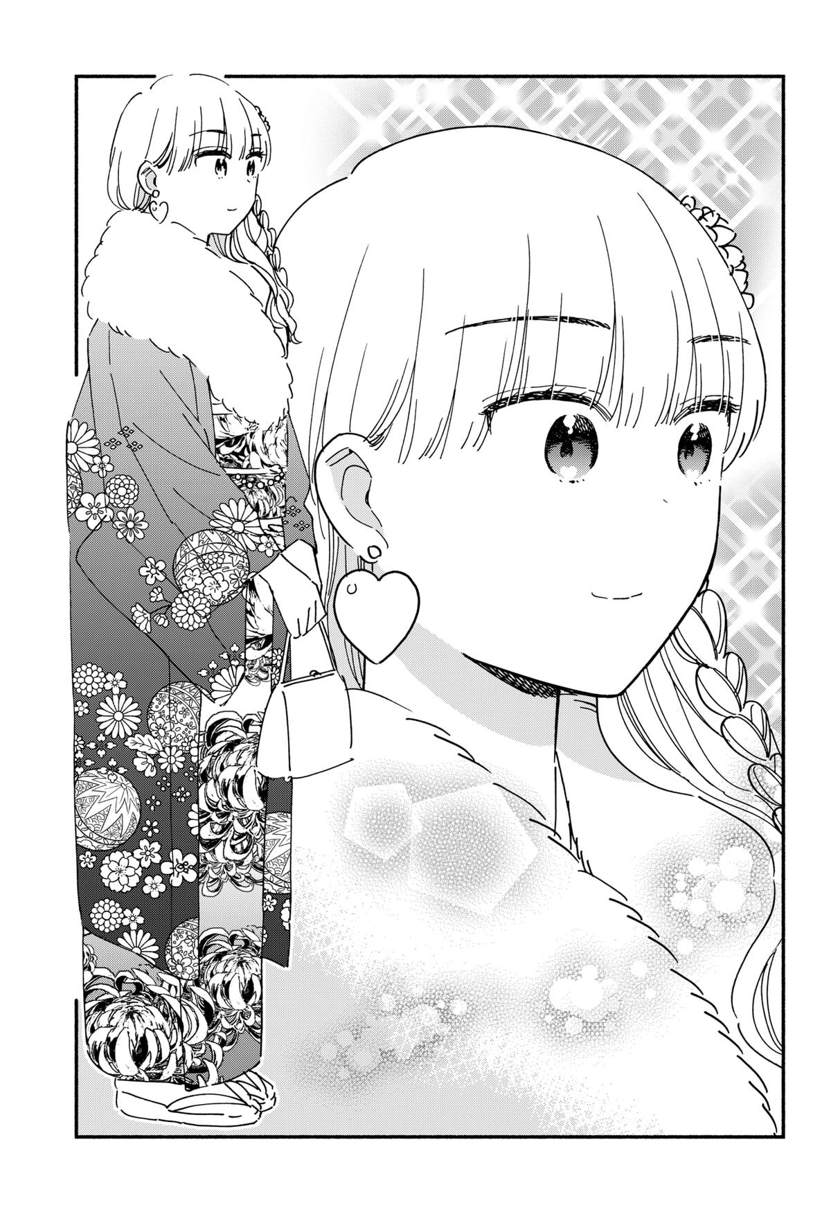 No Gyaru in This Class Chapter 27 5