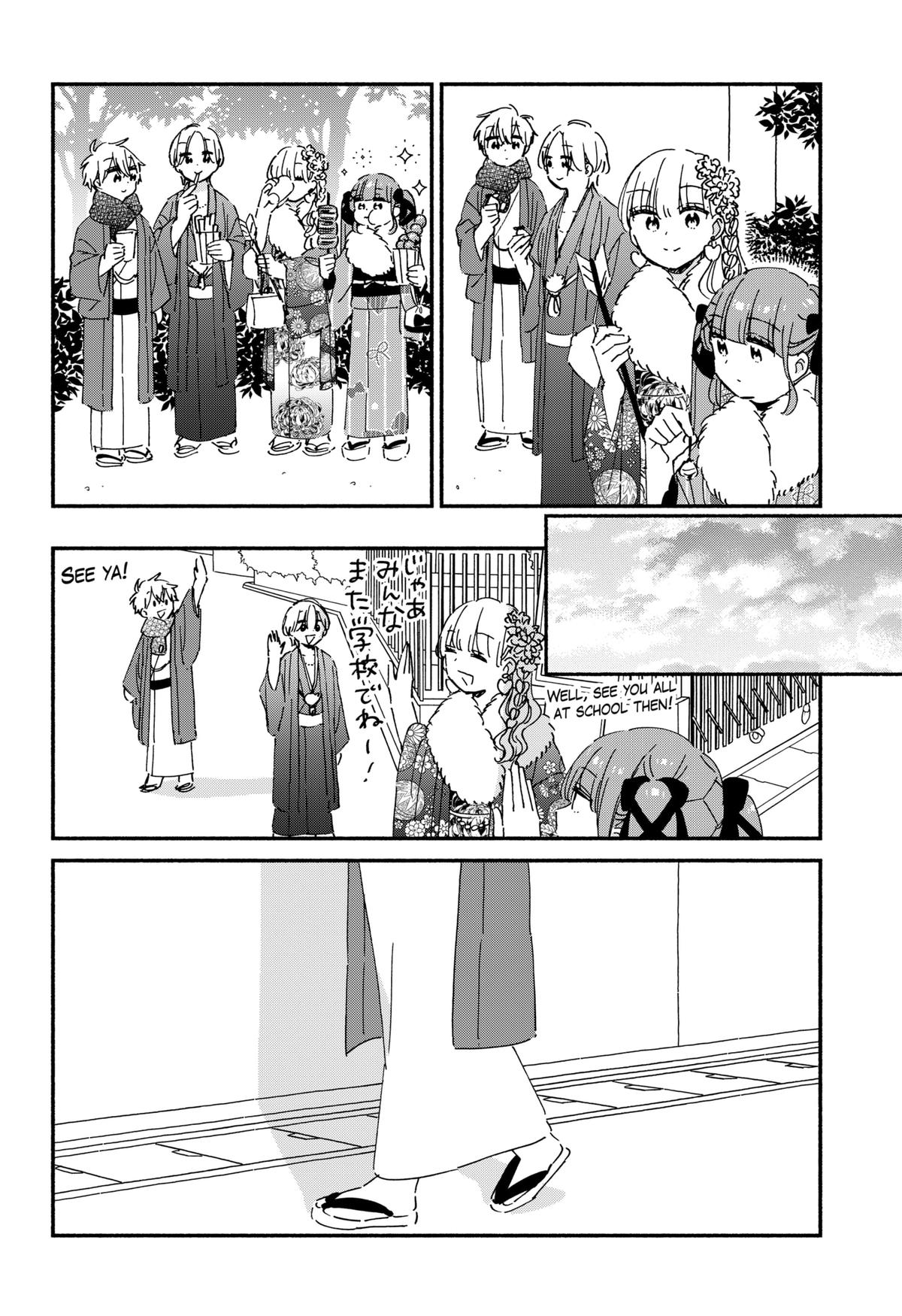 No Gyaru in This Class Chapter 27 14