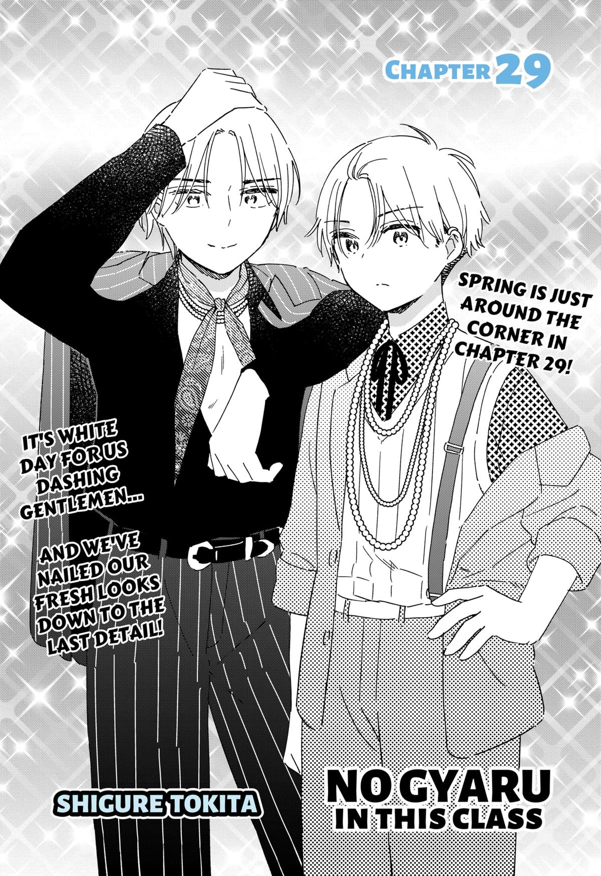 No Gyaru in This Class Chapter 29 1