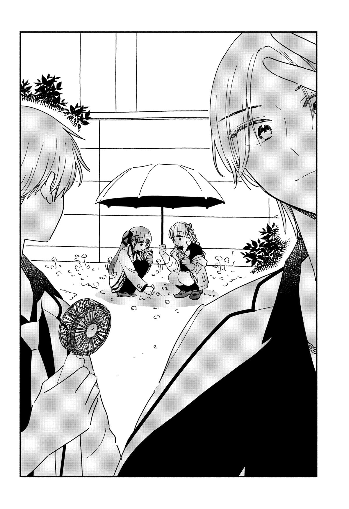 No Gyaru in This Class Chapter 29.5 4