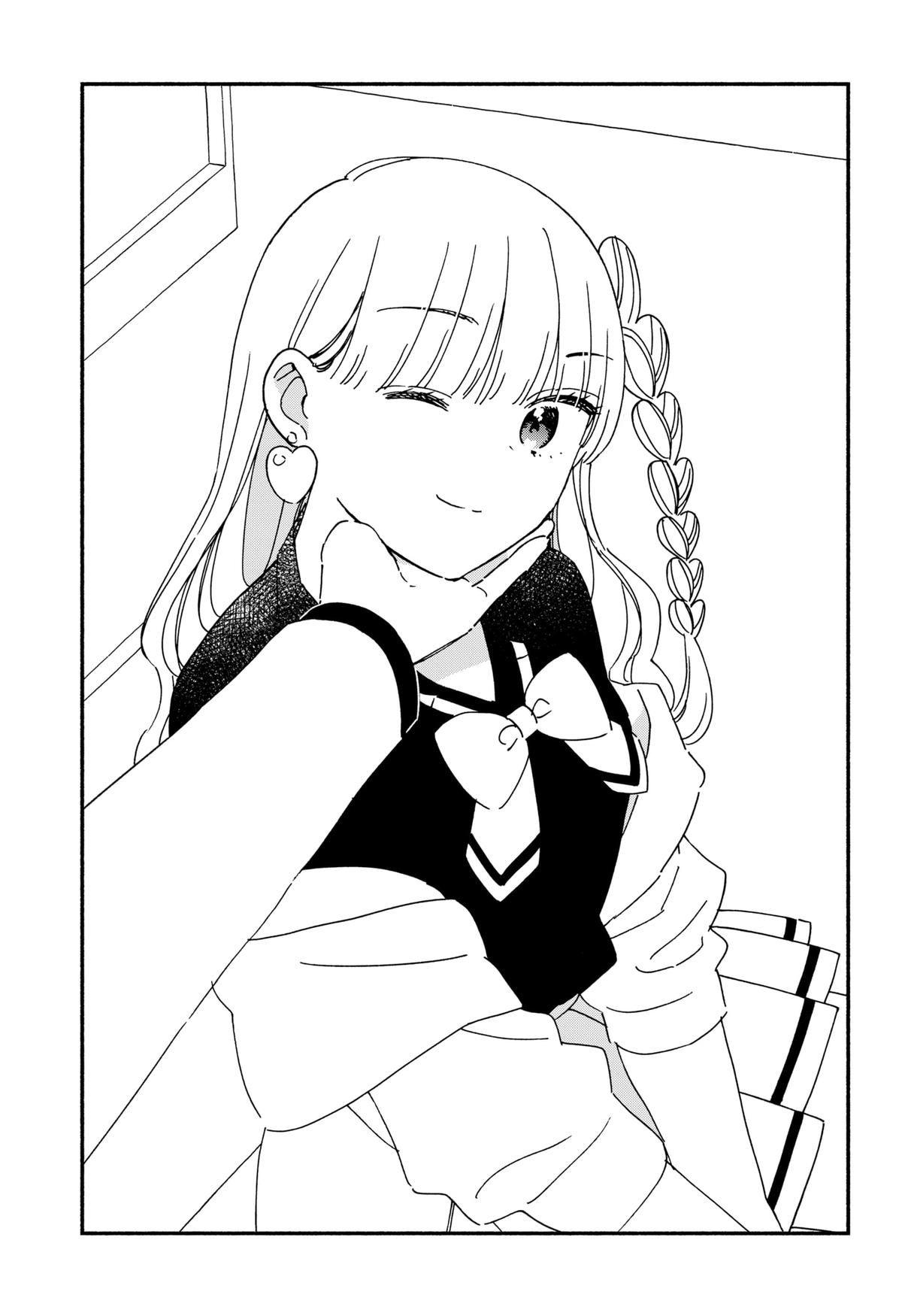 No Gyaru in This Class Chapter 29.5 5