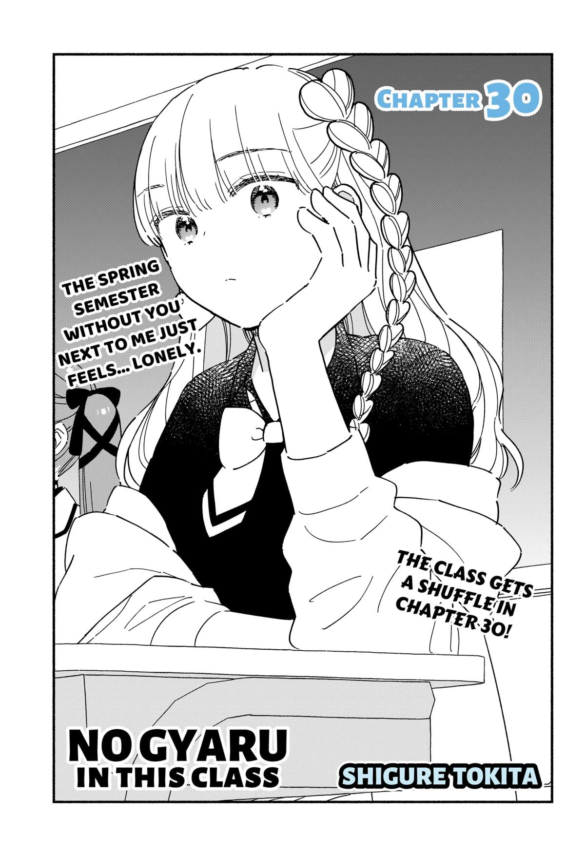No Gyaru in This Class Chapter 30 1