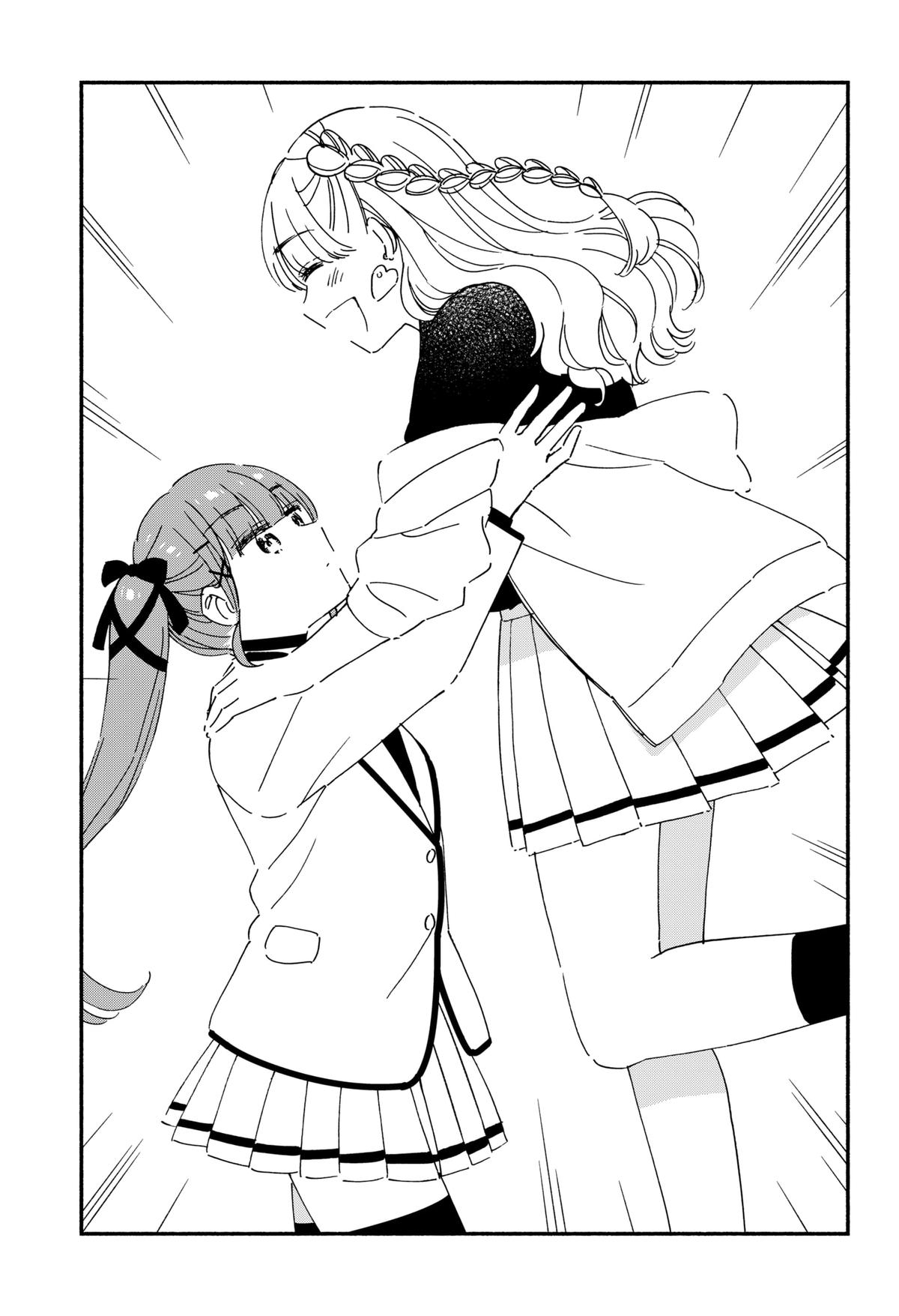 No Gyaru in This Class Chapter 30 3