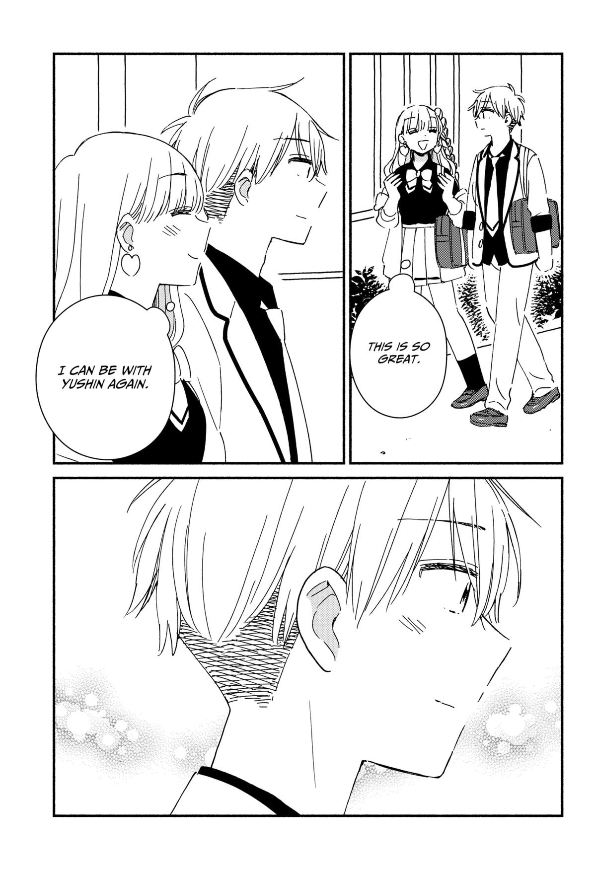 No Gyaru in This Class Chapter 30 19