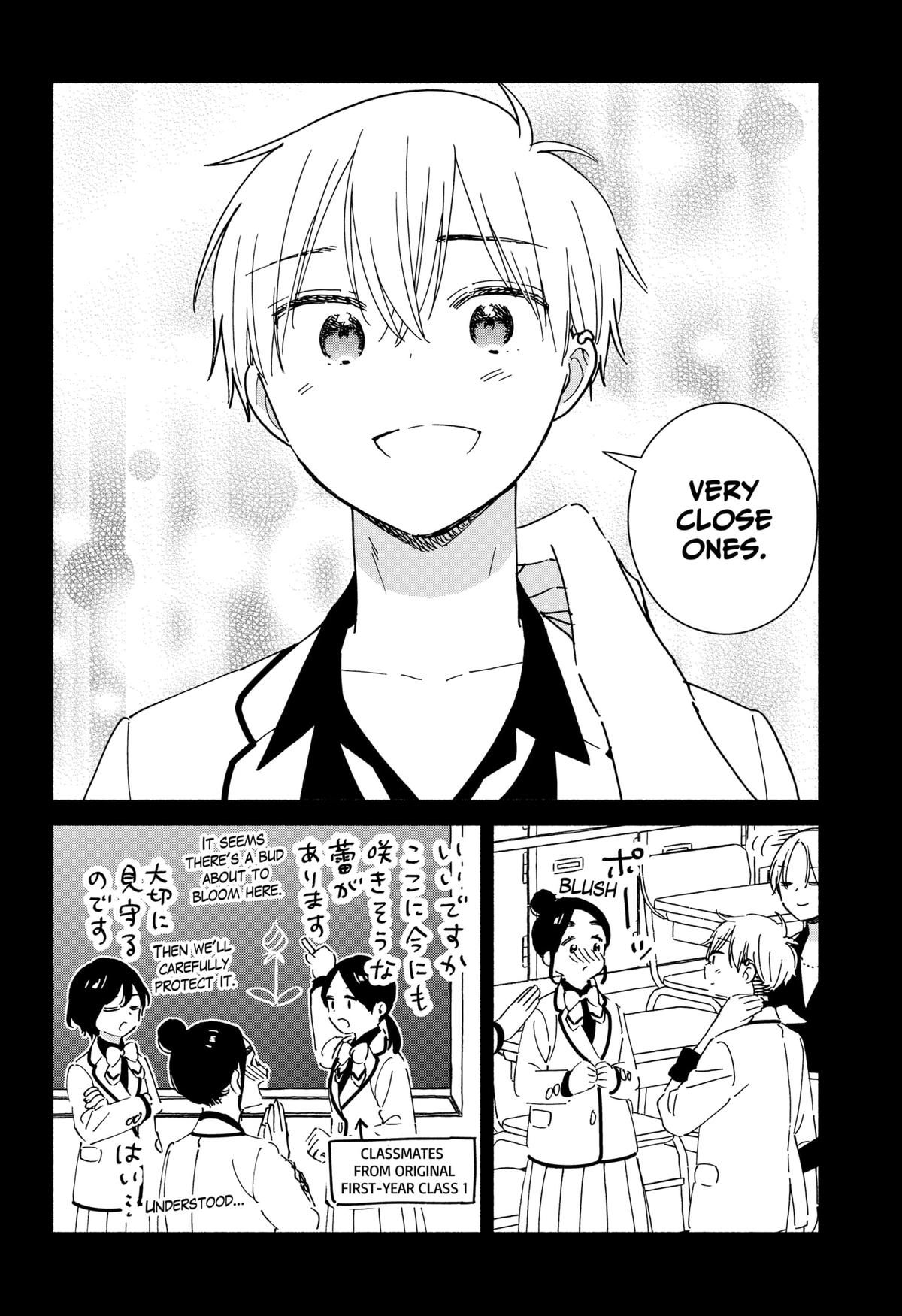 No Gyaru in This Class Chapter 30 22