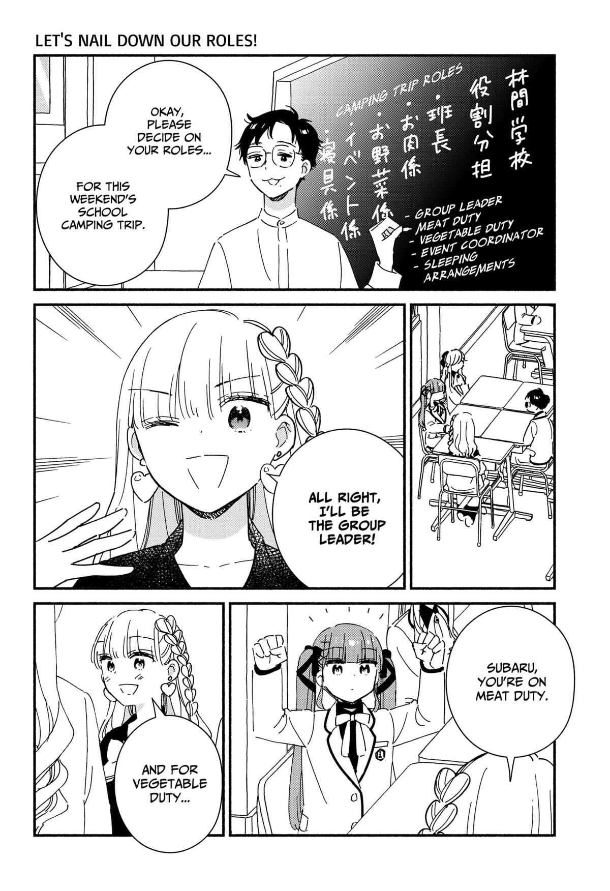 No Gyaru in This Class Chapter 31 2