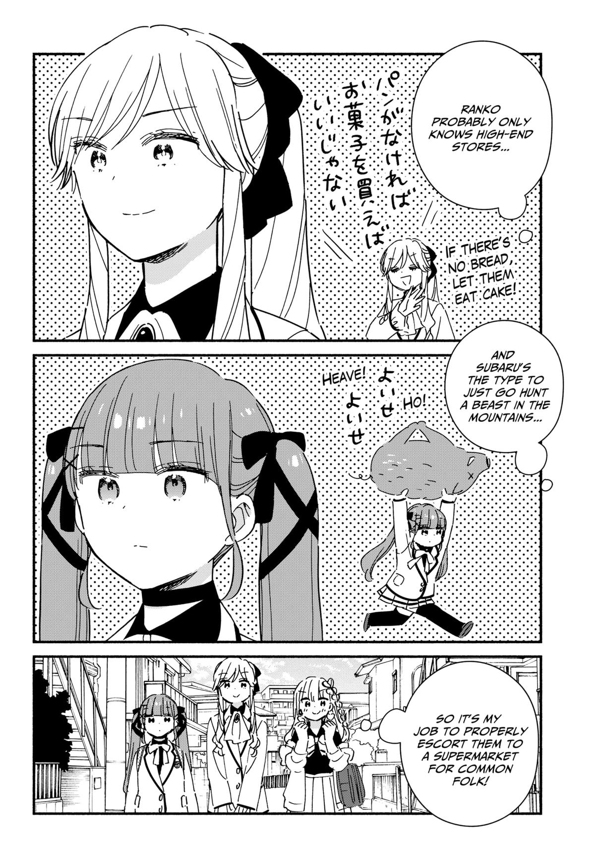 No Gyaru in This Class Chapter 31 6