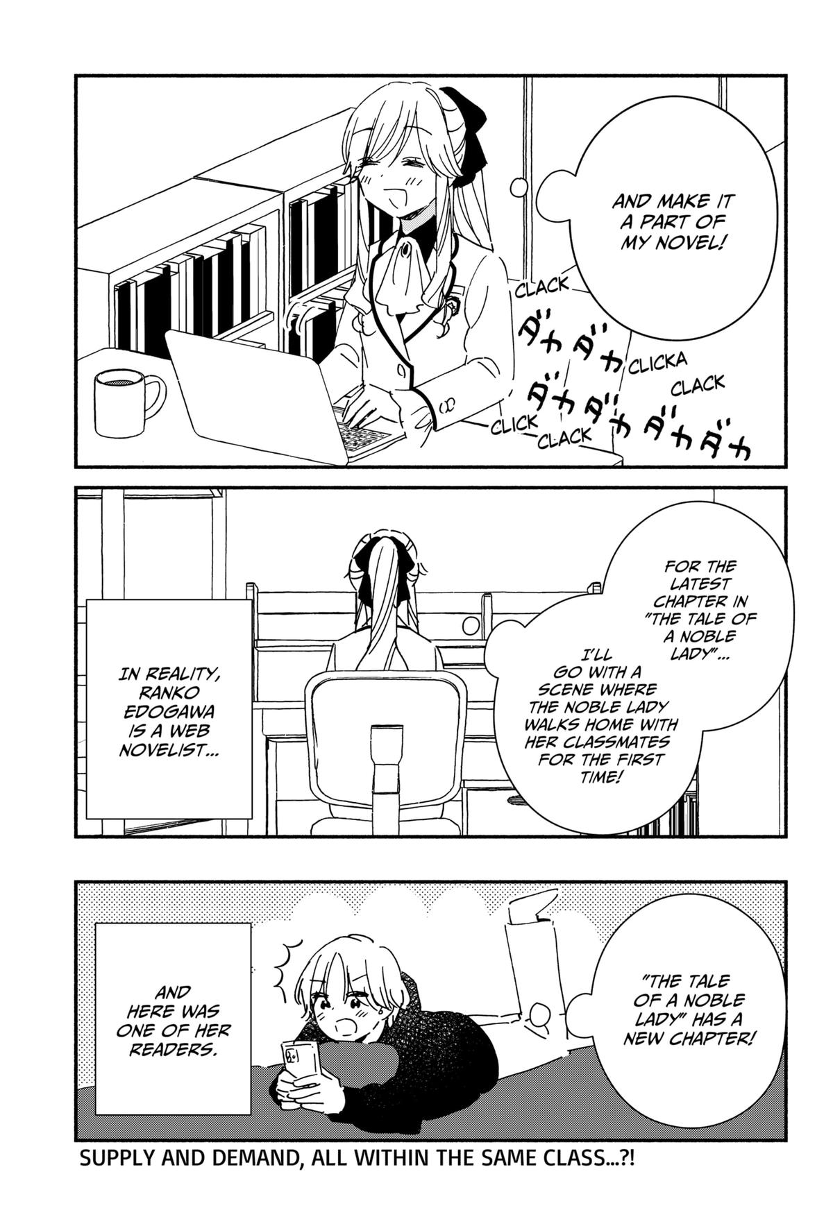 No Gyaru in This Class Chapter 31 15