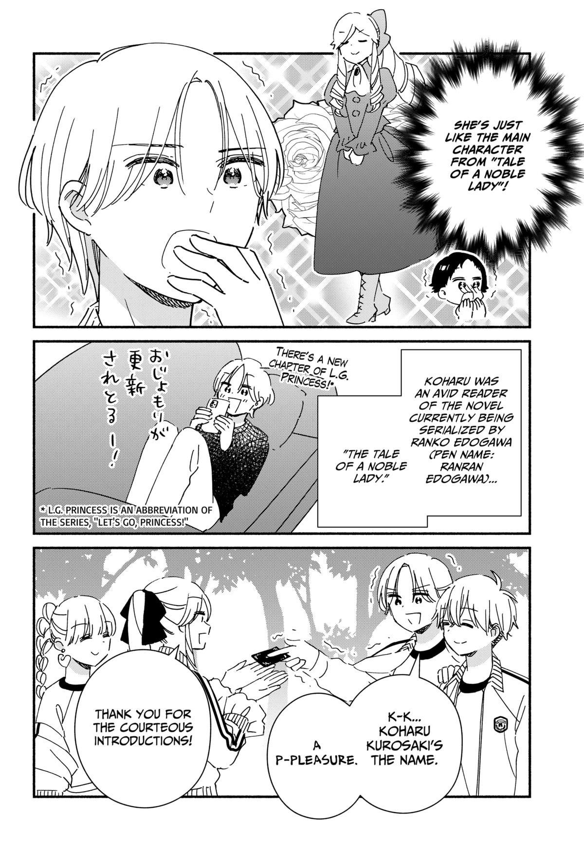 No Gyaru in This Class Chapter 32 4